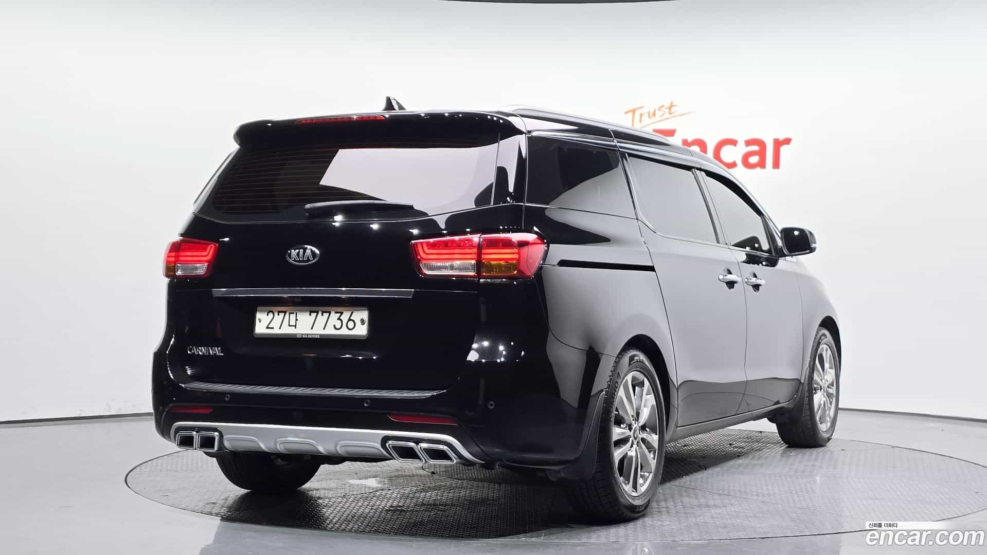 Canival Kia 2014.7-OUTER-002