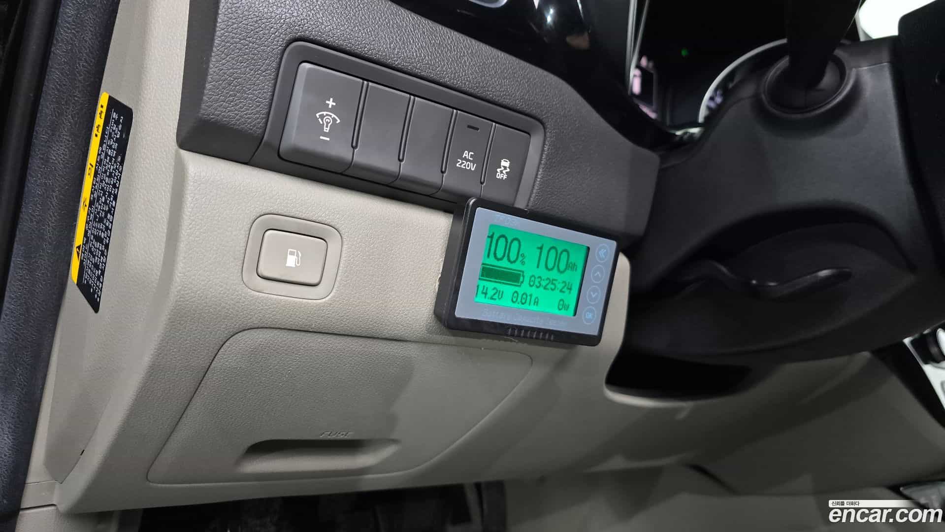 Canival Kia 2014.7-OPTION-021