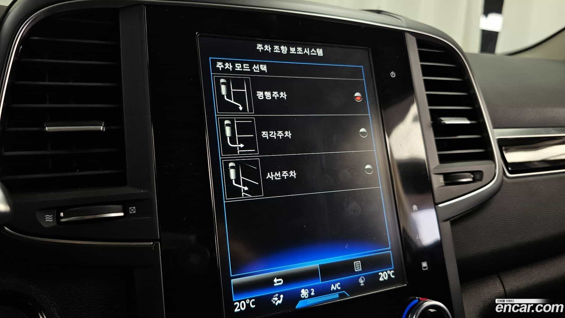 QM6 Renault Korea 2019.10-OPTION-042