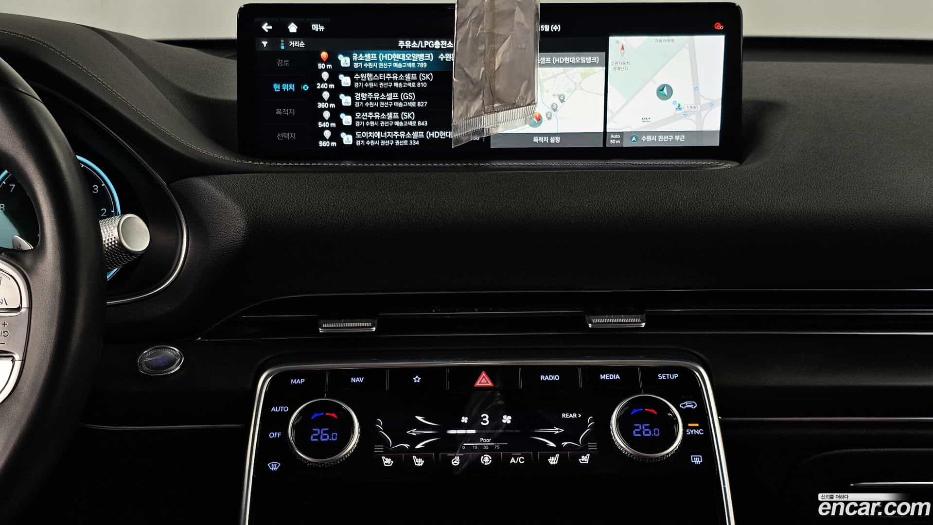GV80 Genesis 2021.10-OPTION-018