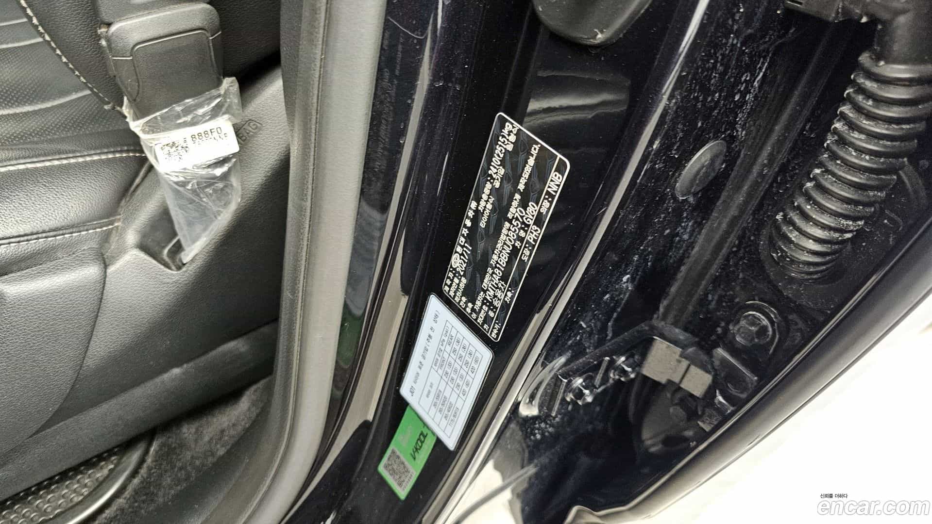 GV80 Genesis 2021.10-OPTION-042