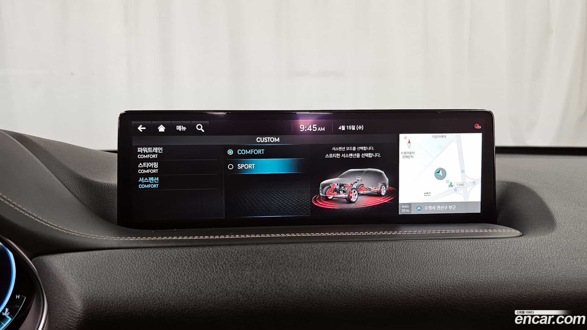 GV80 Genesis 2021.10-OPTION-048