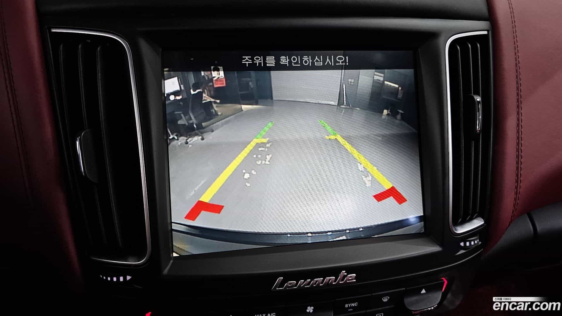 Levante Maserati 2018.7-OPTION-020