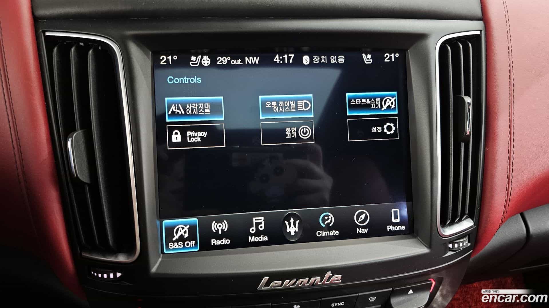 Levante Maserati 2018.7-OPTION-021