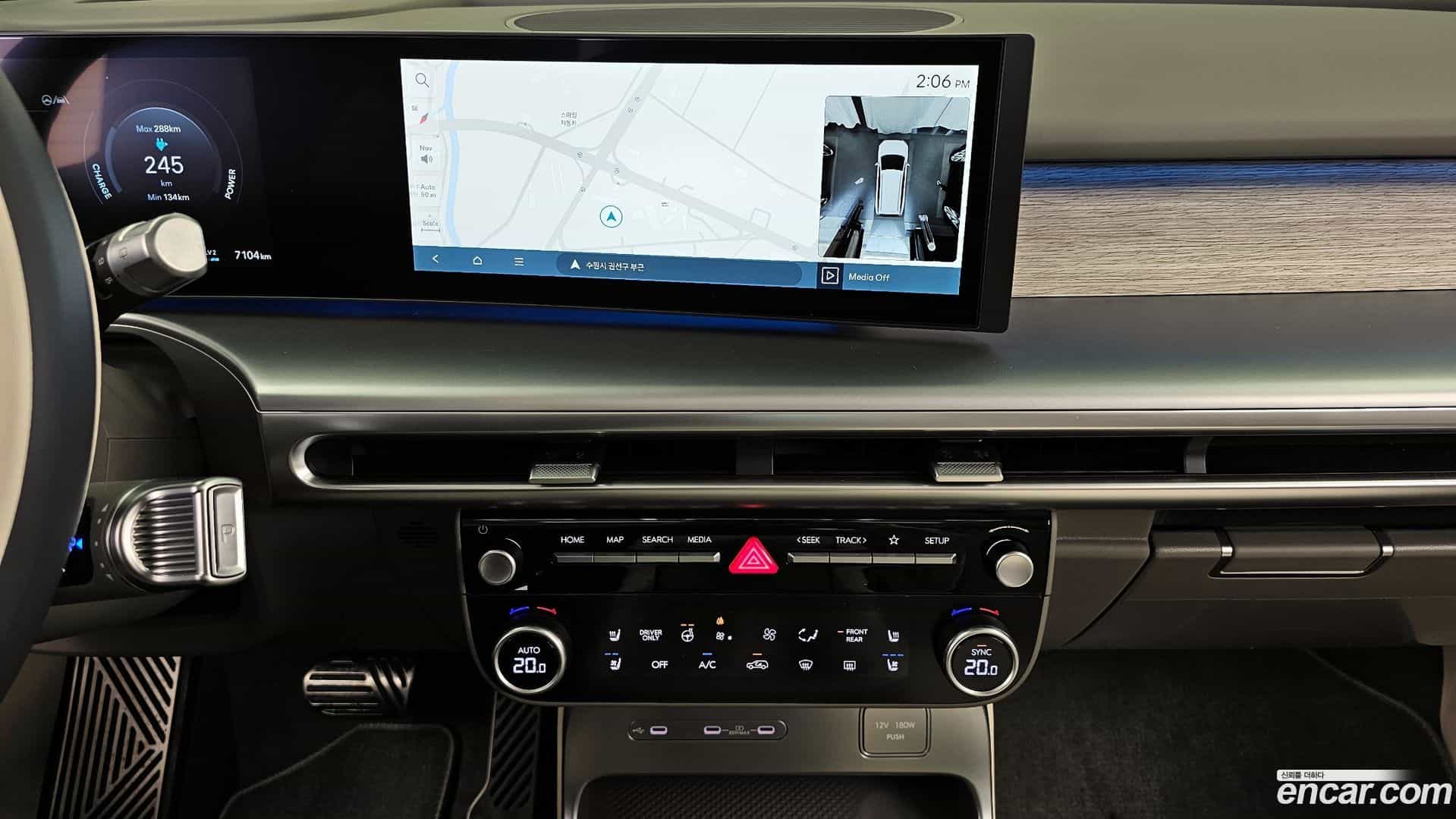 Ioniq9 Hyundai 2025.9-OPTION-018