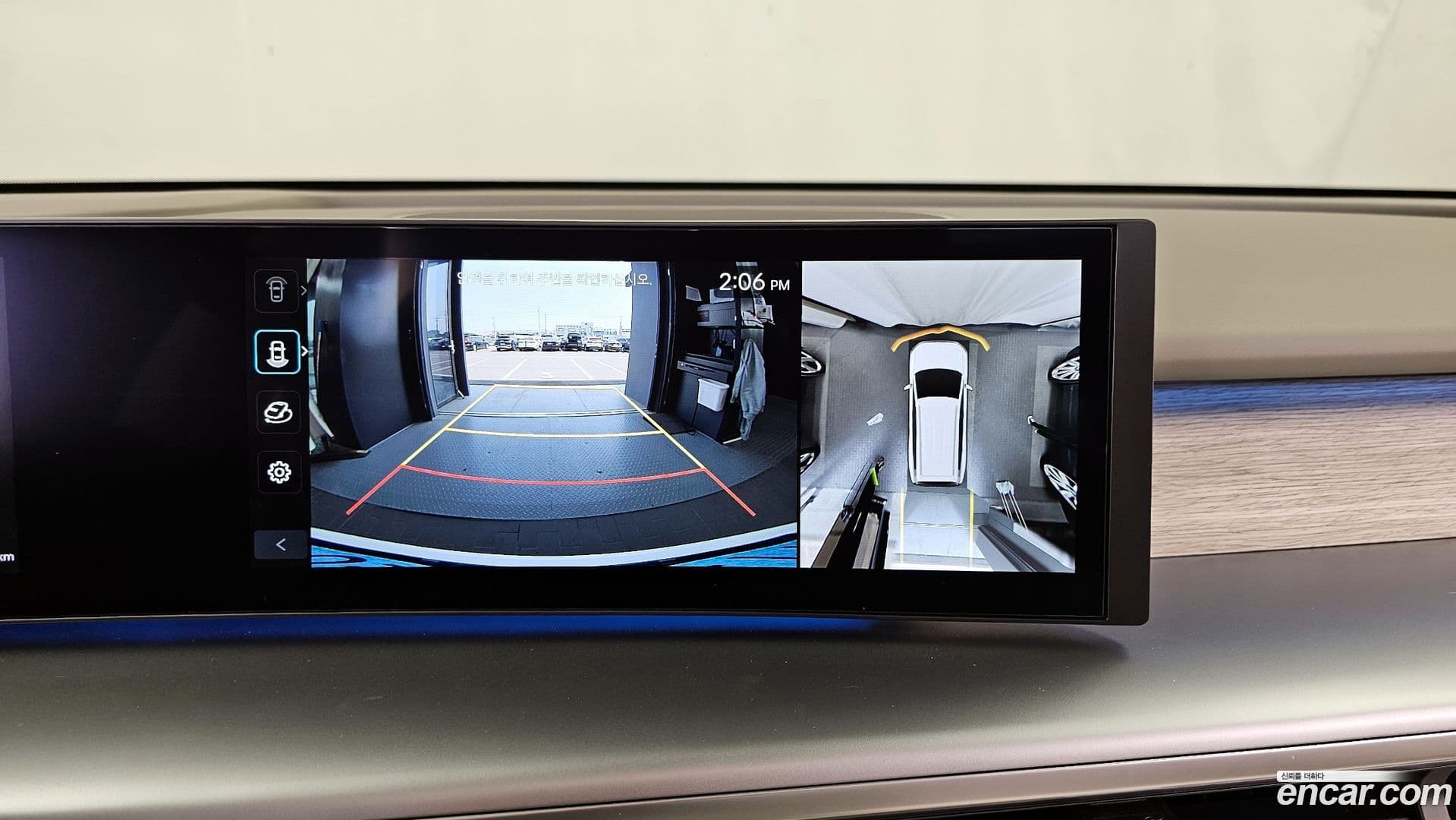 Main__Slider__Photo:Ioniq9 Hyundai 2025.9-14