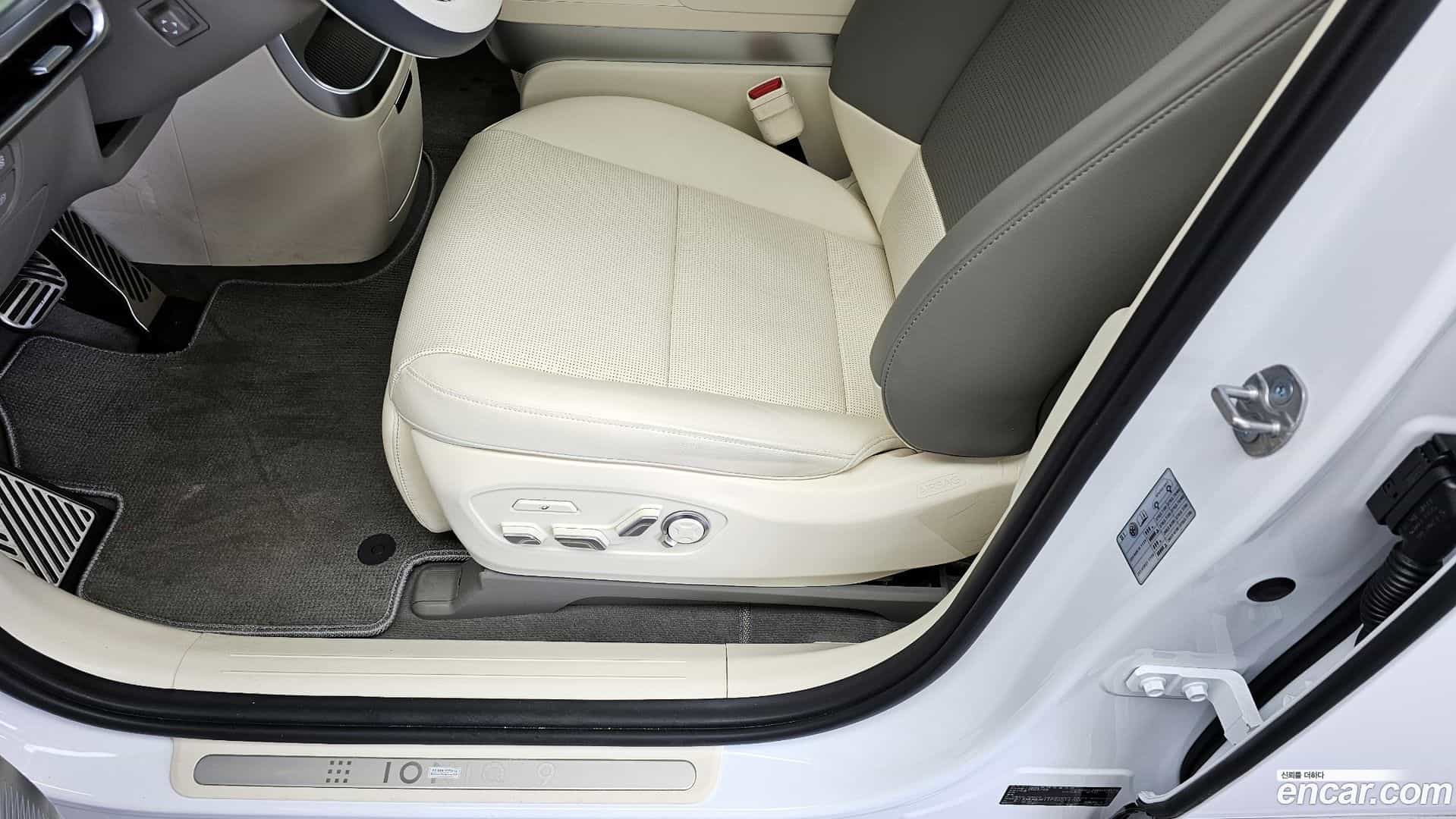 Ioniq9 Hyundai 2025.9-OPTION-044