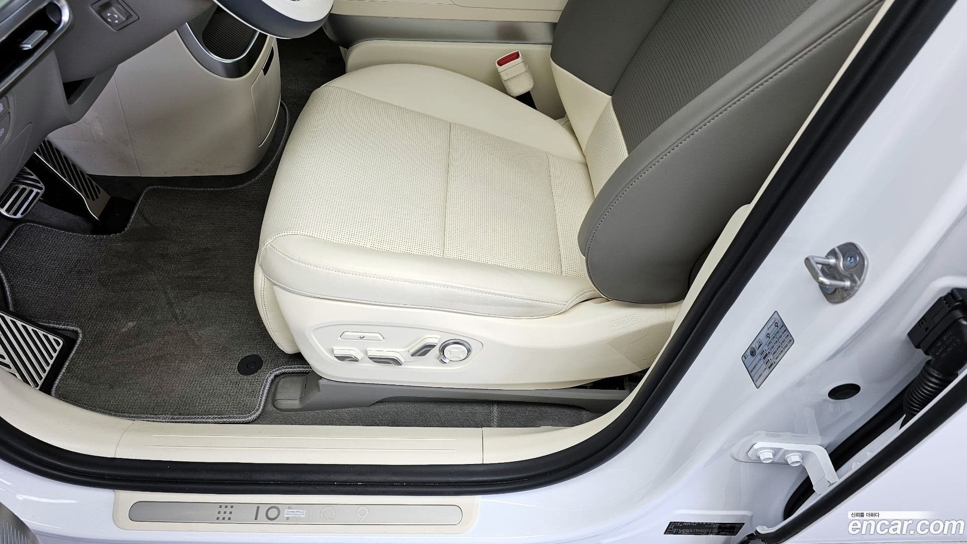 Main__Slider__Photo:Ioniq9 Hyundai 2025.9-30