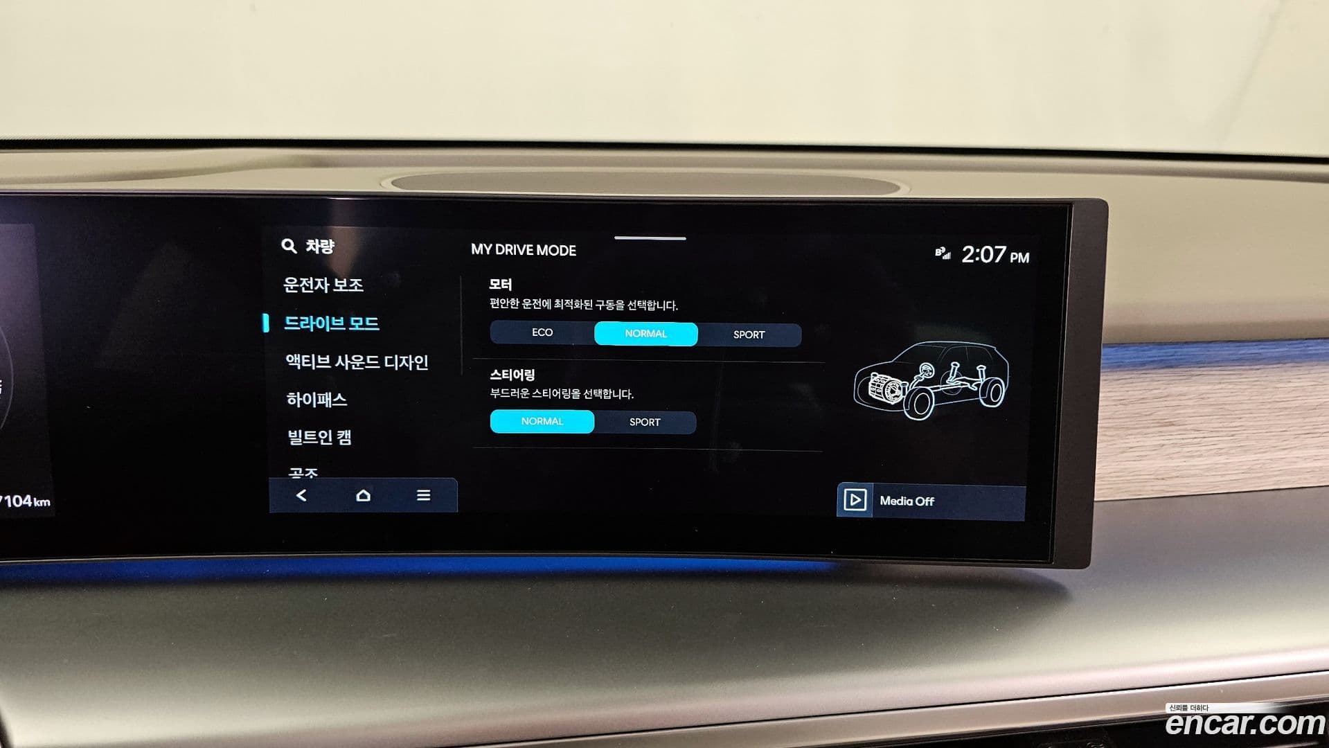 Main__Slider__Photo:Ioniq9 Hyundai 2025.9-31