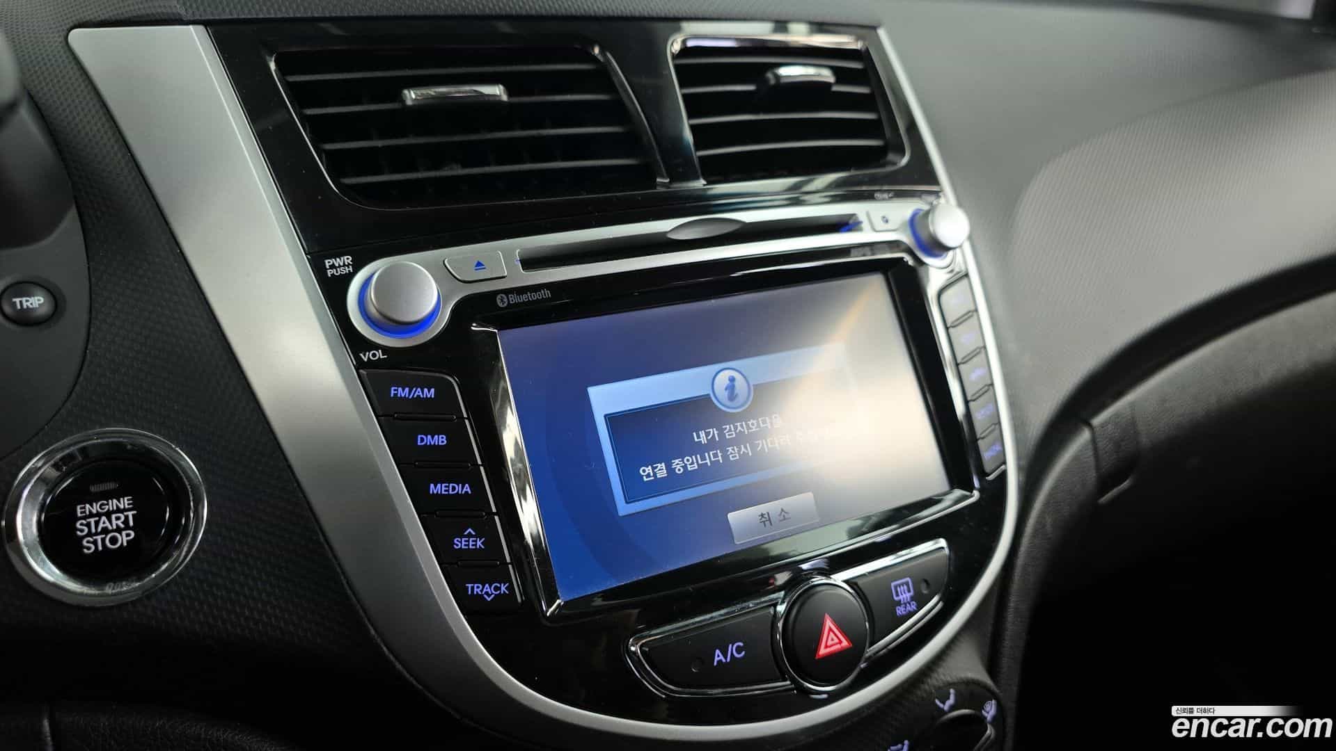 Accent Hyundai 2014.7-OPTION-020