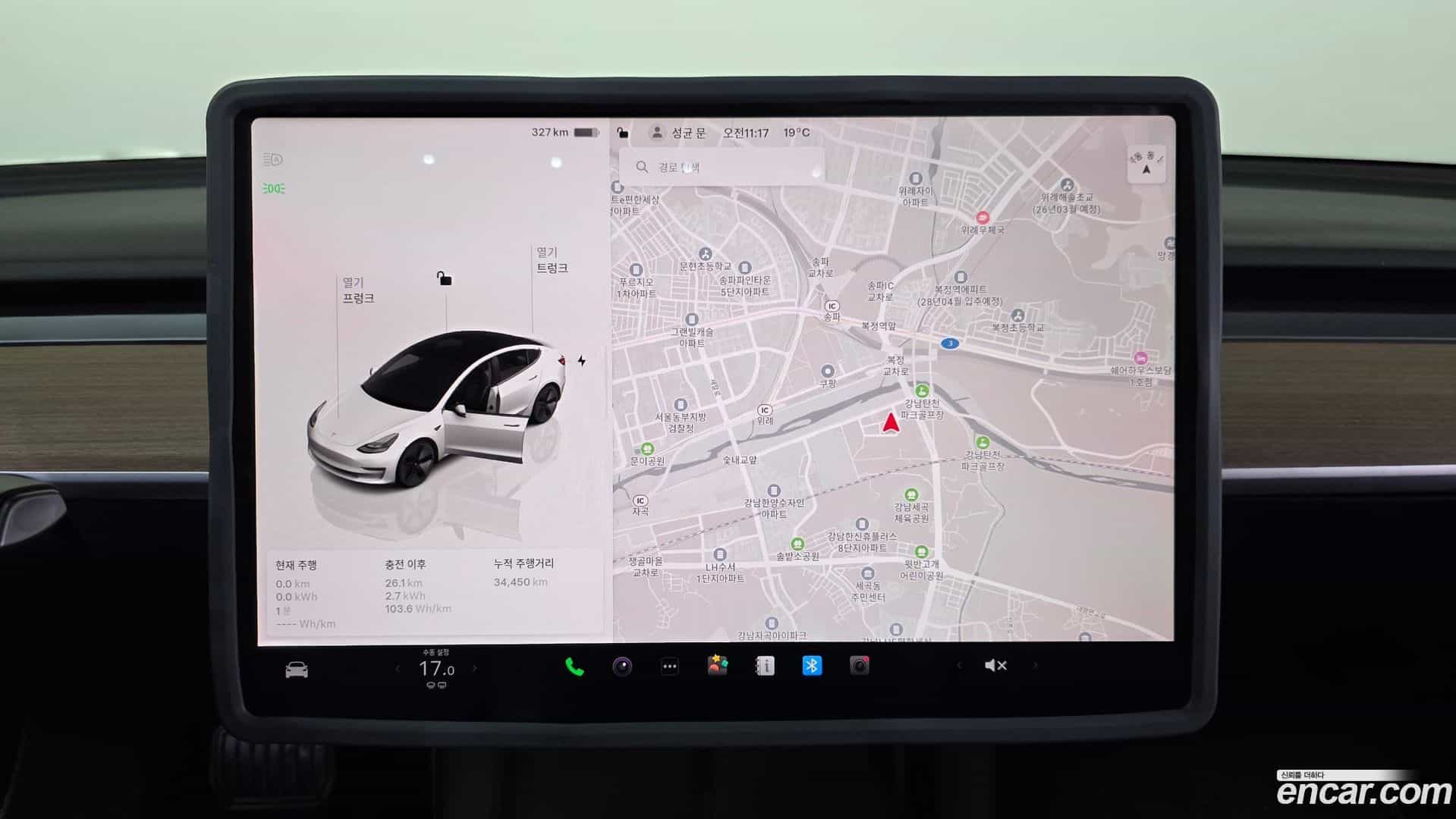 Model 3 Tesla 2022.8-OPTION-042