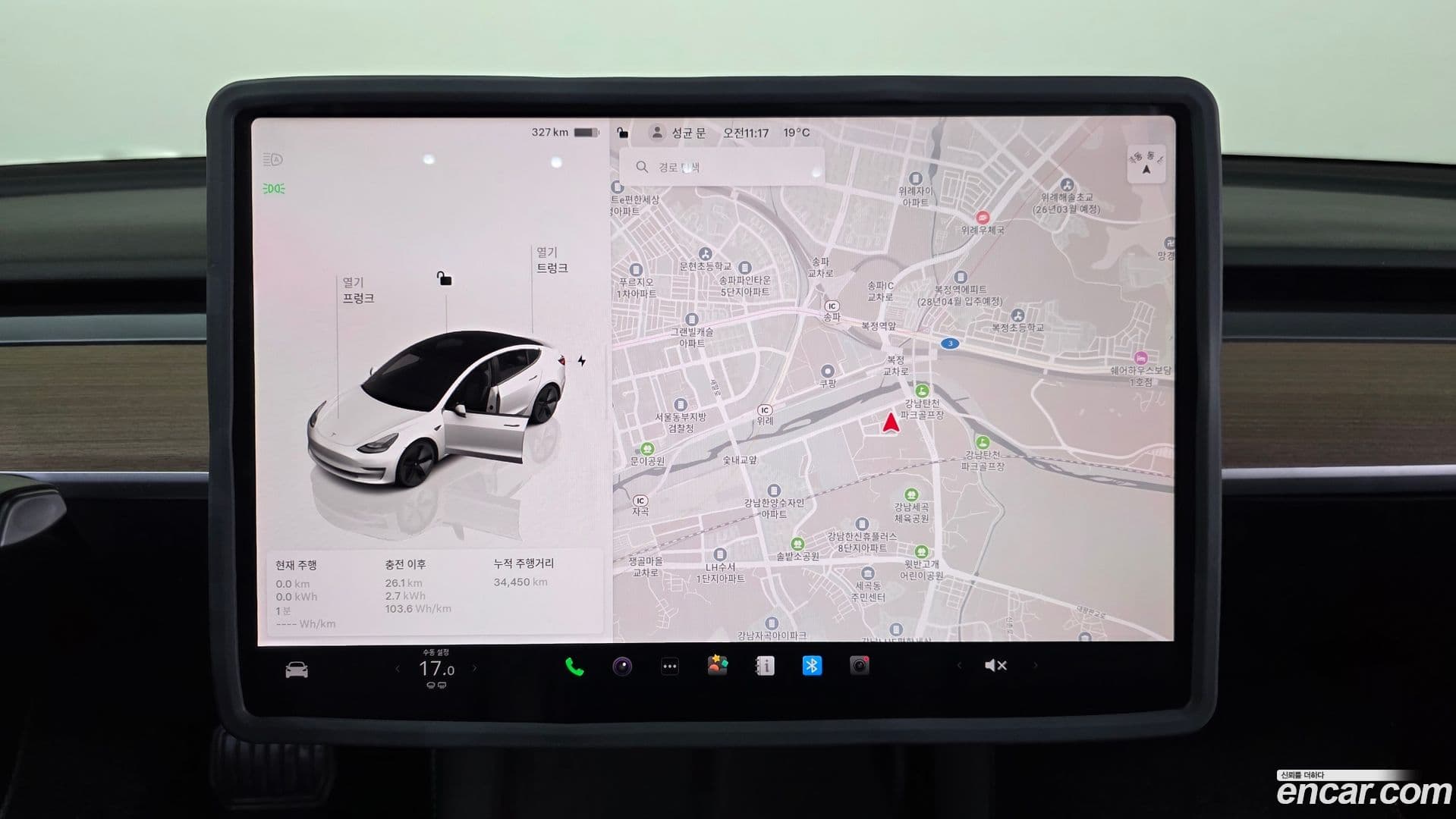 Main__Slider__Photo:Model 3 Tesla 2022.8-28