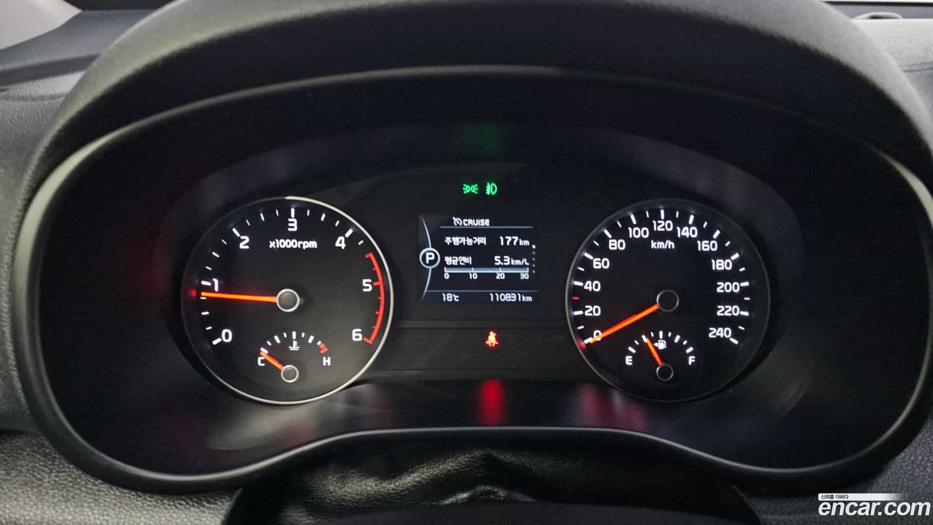 Sportage Kia 2016.0-INNER-008