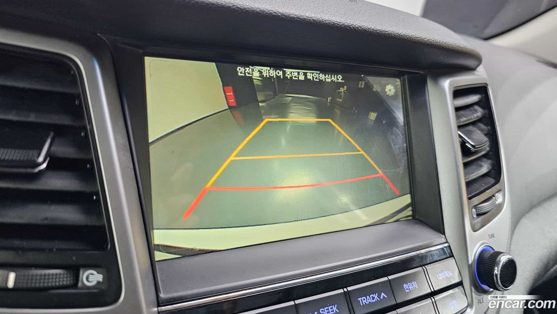 Tucson Hyundai 2017.5-OPTION-018