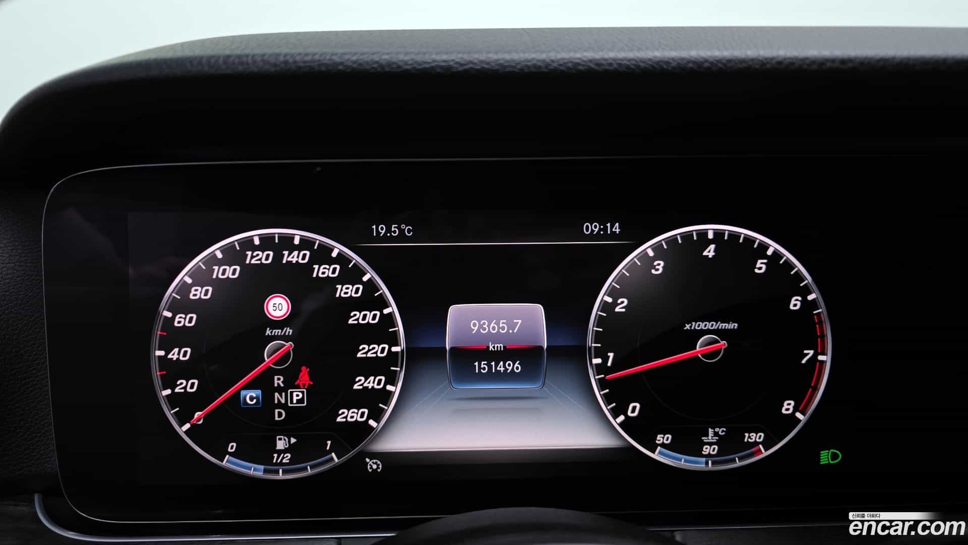 E-Class Mercedes-Benz 2019.1-INNER-008