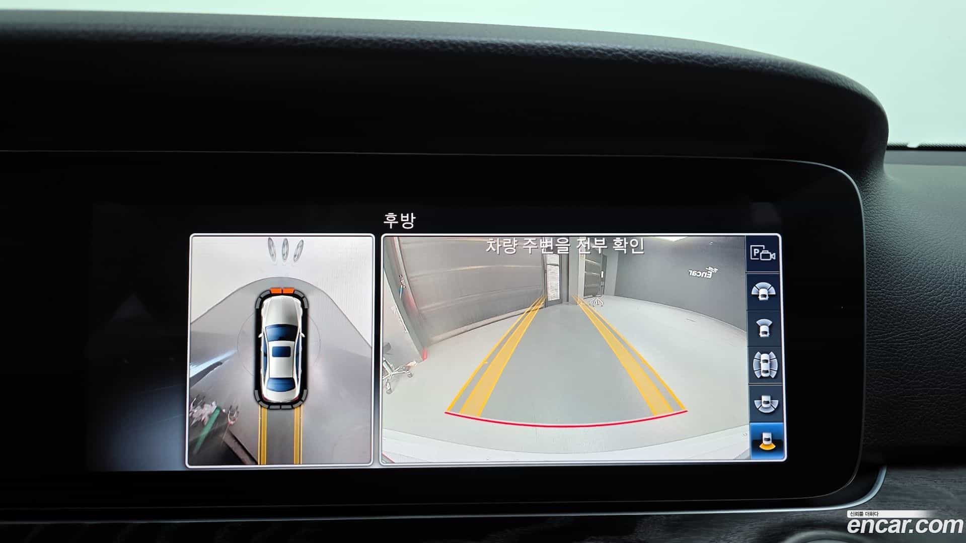 E-Class Mercedes-Benz 2019.1-OPTION-021