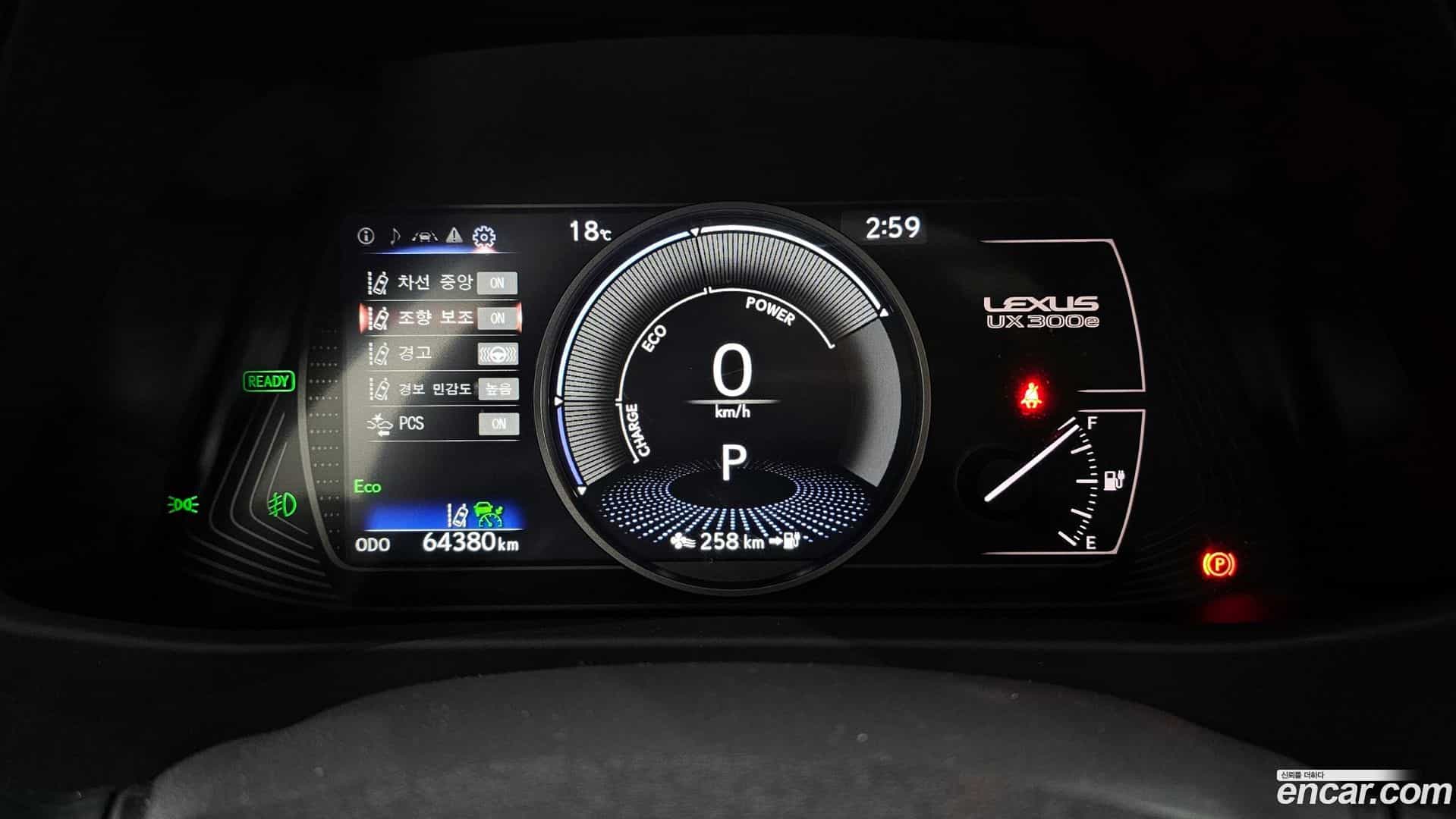 UX Lexus 2022.5-INNER-008