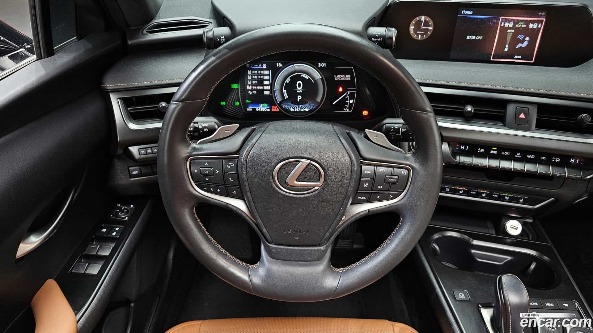 UX Lexus 2022.5-OPTION-017