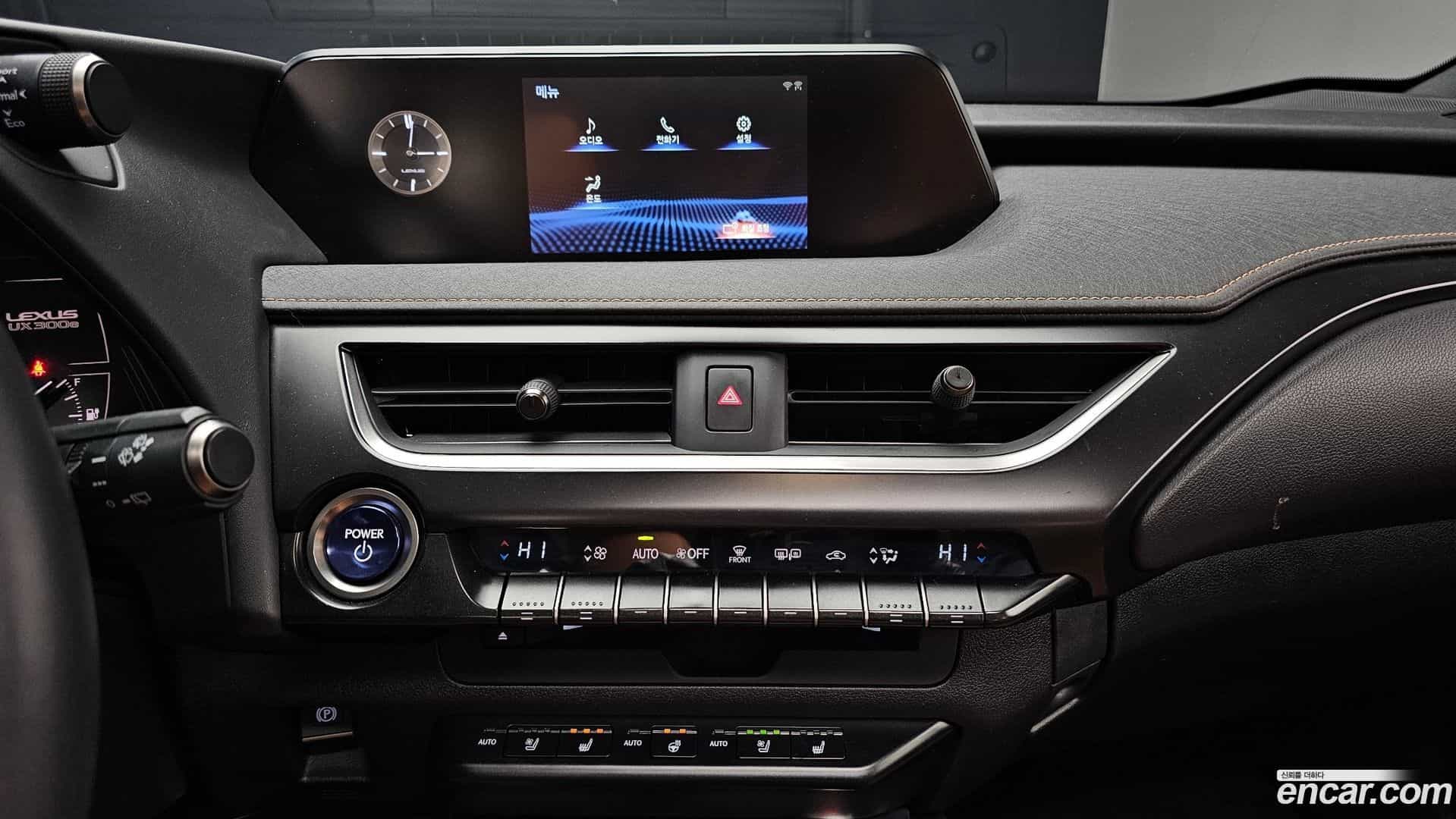 UX Lexus 2022.5-OPTION-018