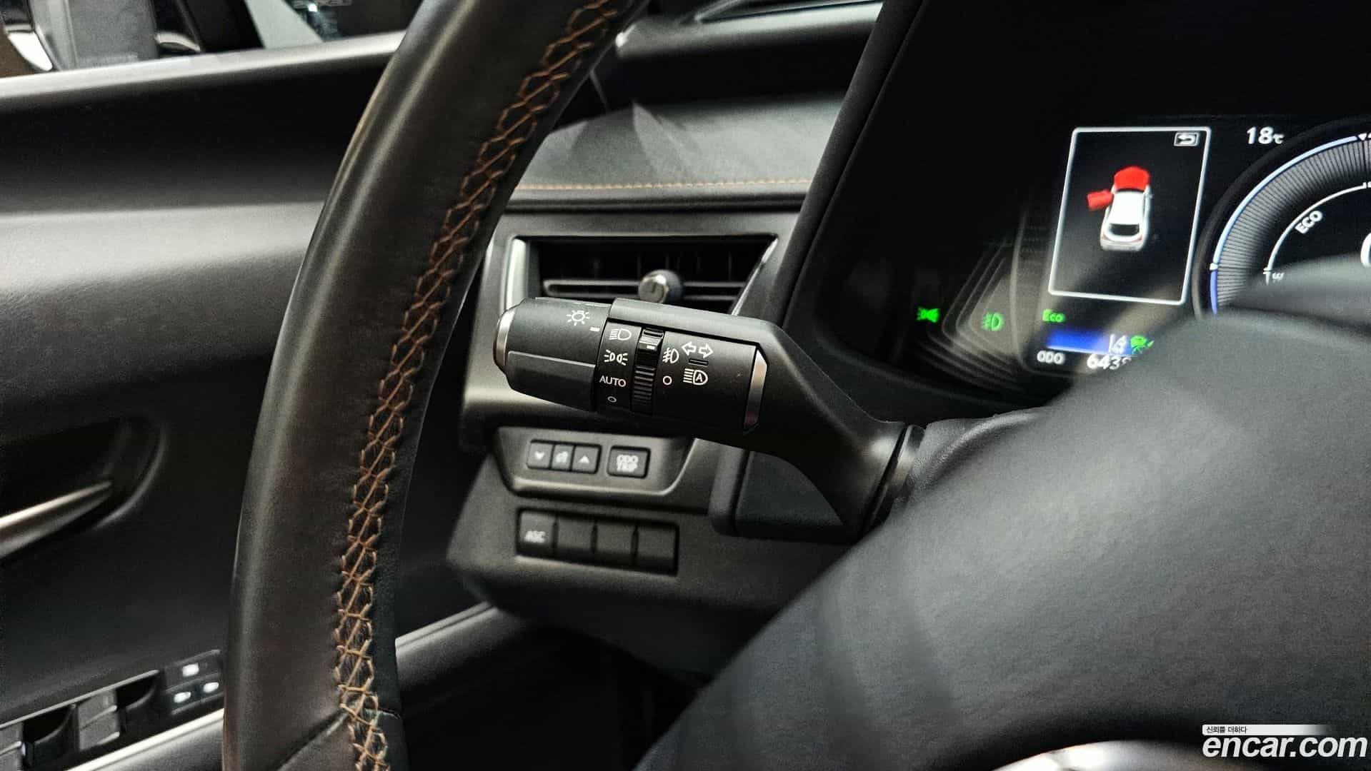 UX Lexus 2022.5-OPTION-045