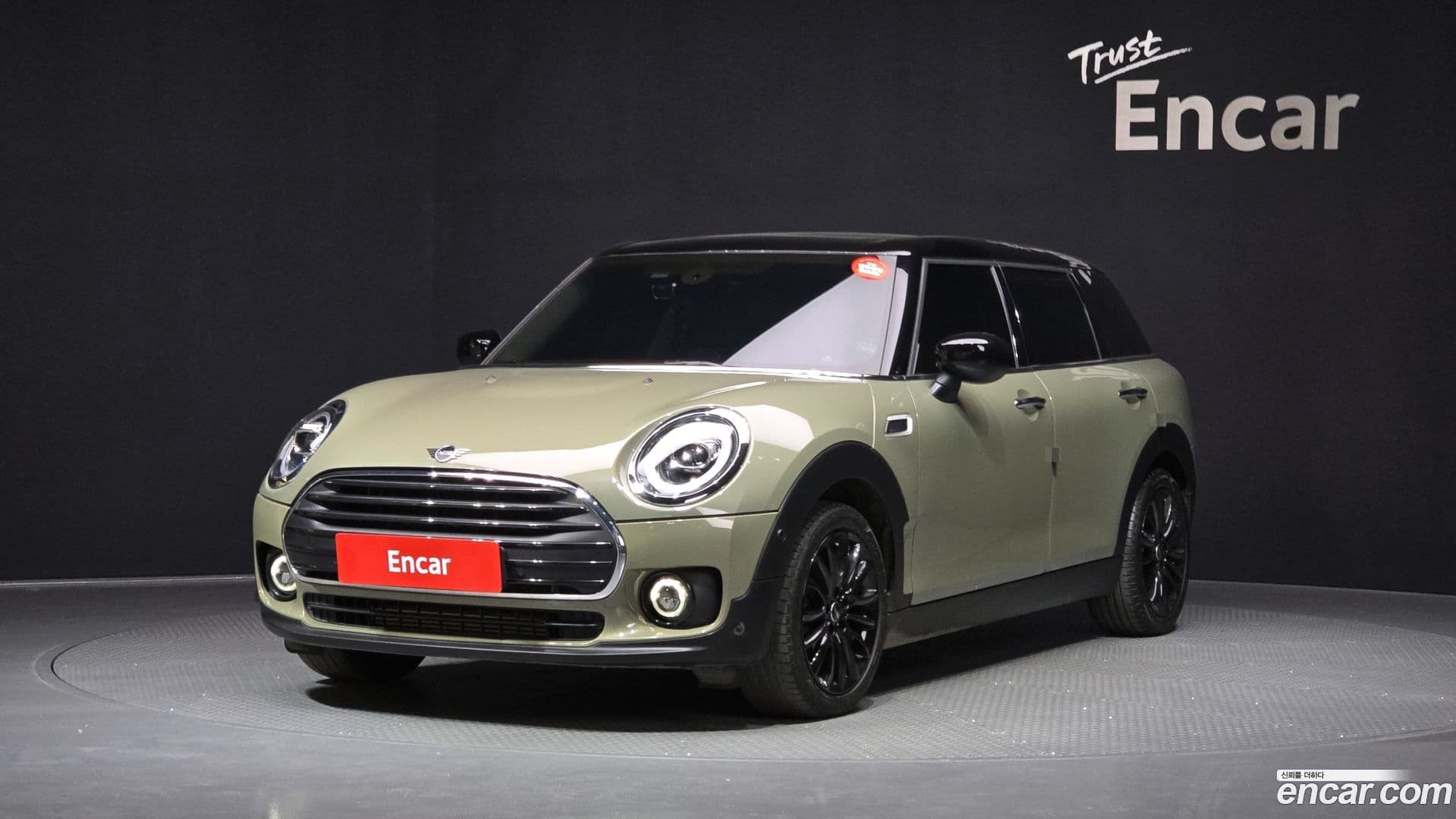 Main__Slider__Photo:Clubman Mini 2019.11-0