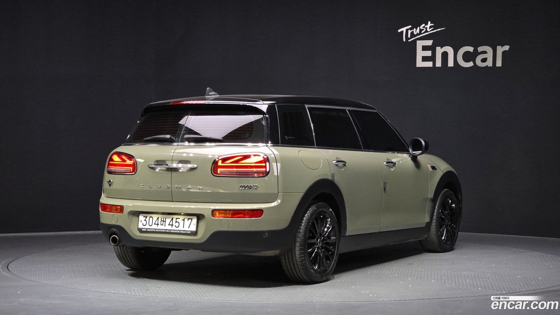 Main__Slider__Photo:Clubman Mini 2019.11-1
