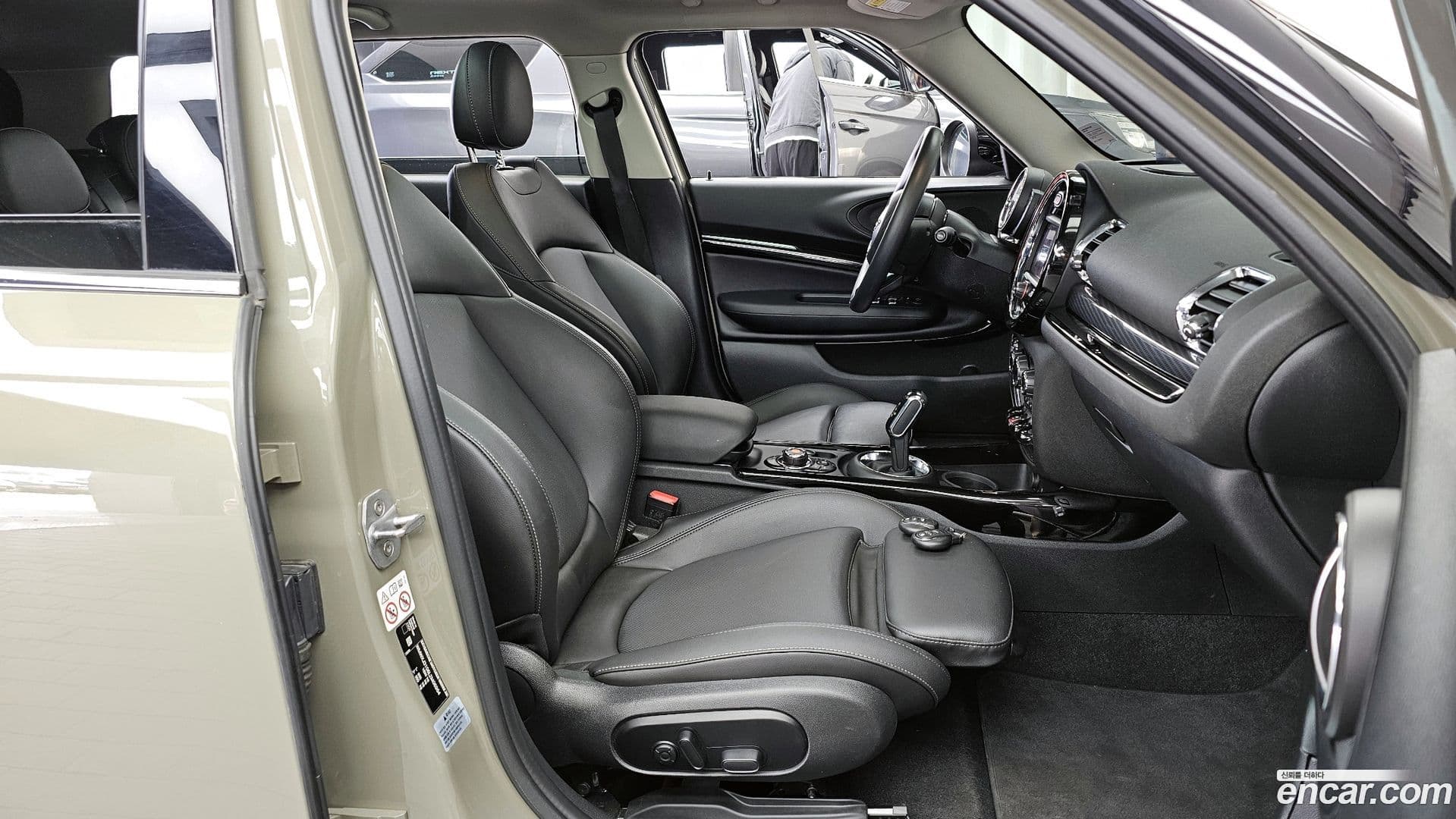 Main__Slider__Photo:Clubman Mini 2019.11-11