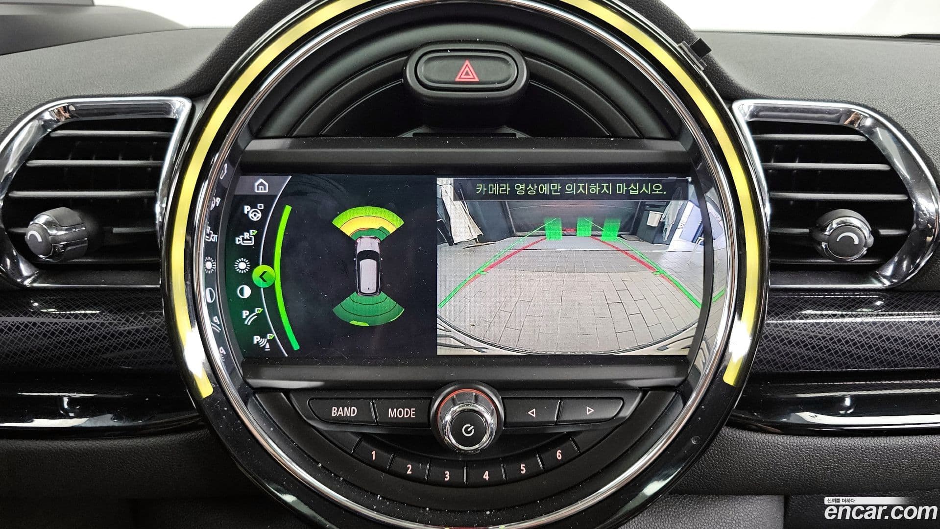 Main__Slider__Photo:Clubman Mini 2019.11-14