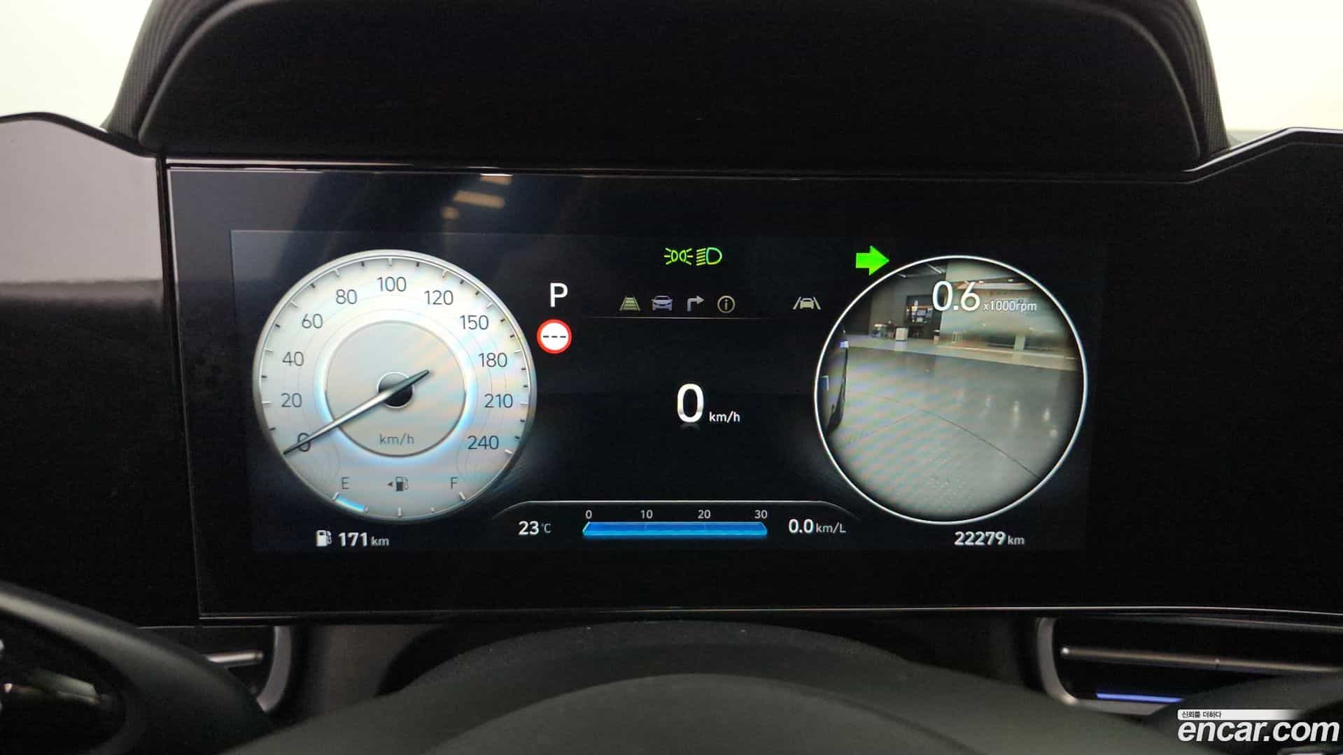 AVANTE Hyundai 2024.0-INNER-008