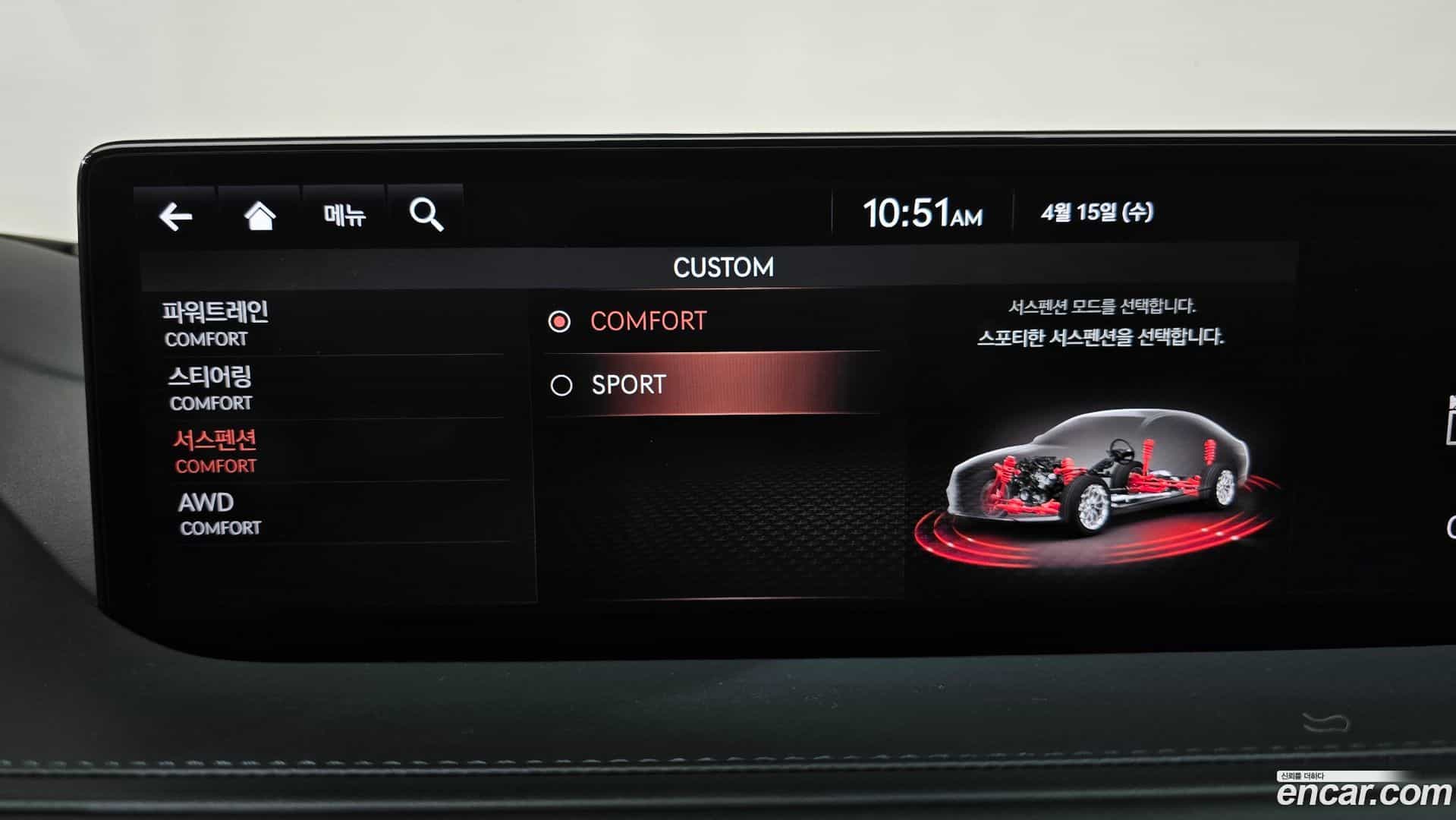 G80 Genesis 2021.6-OPTION-051