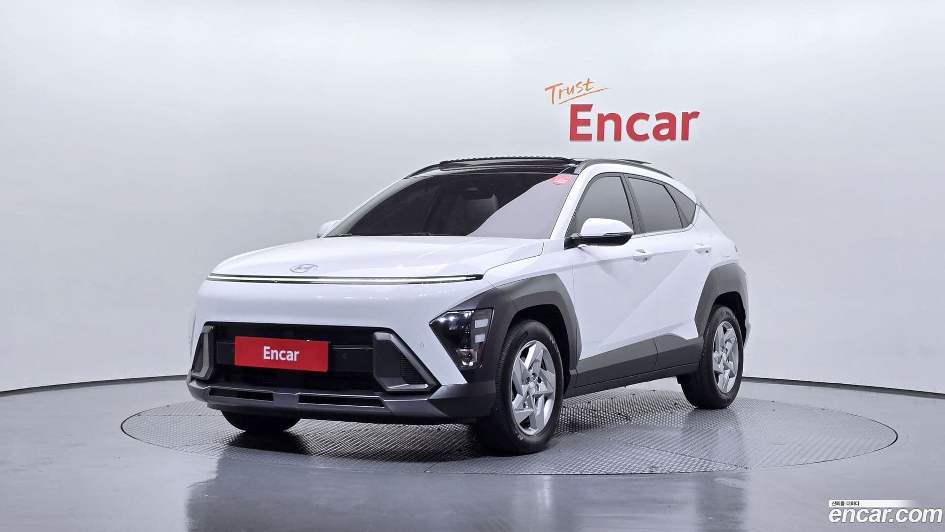 Main__Slider__Photo:Kona Hyundai 2023.3-0
