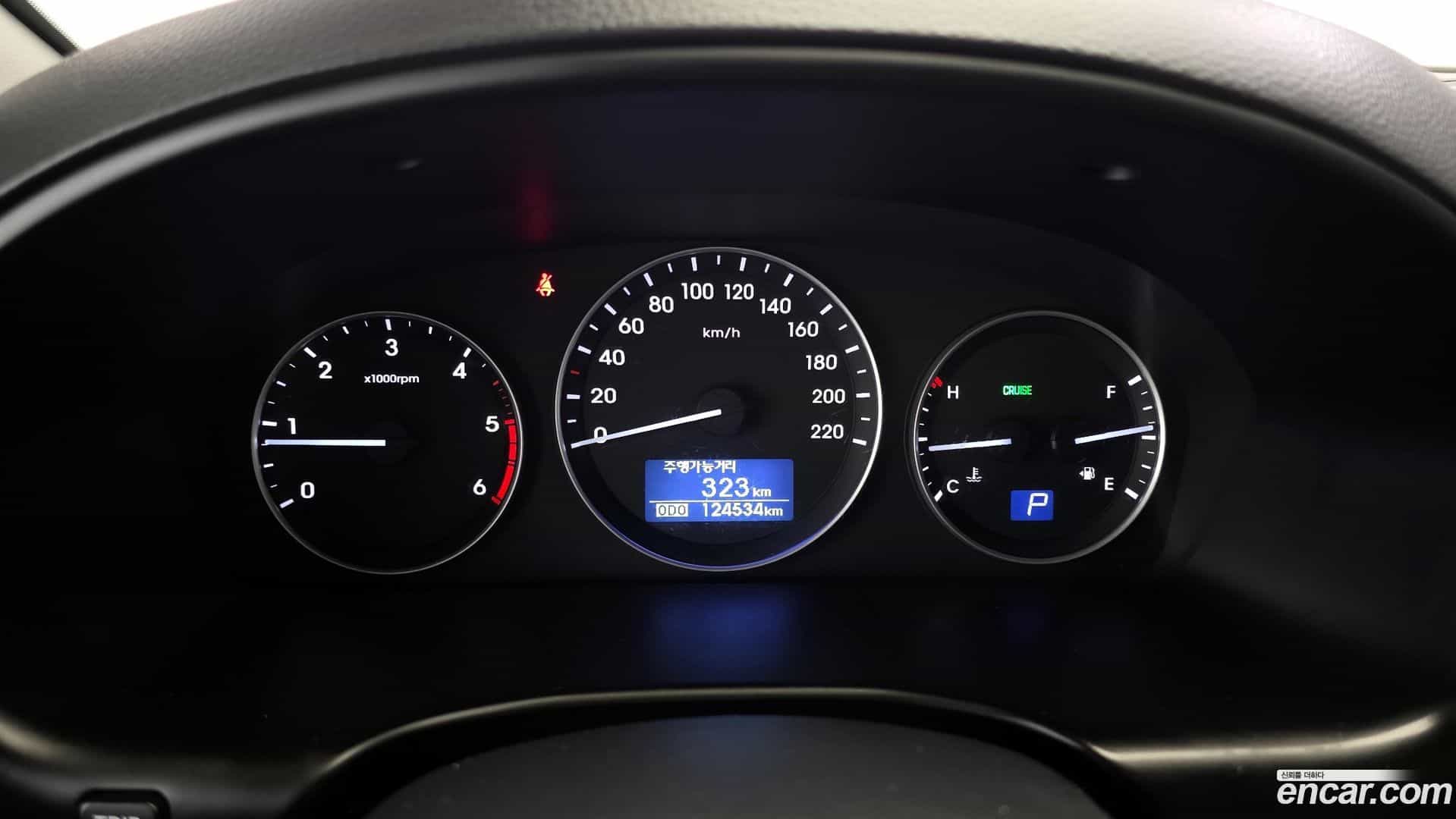 Starex Hyundai 2019.8-INNER-008