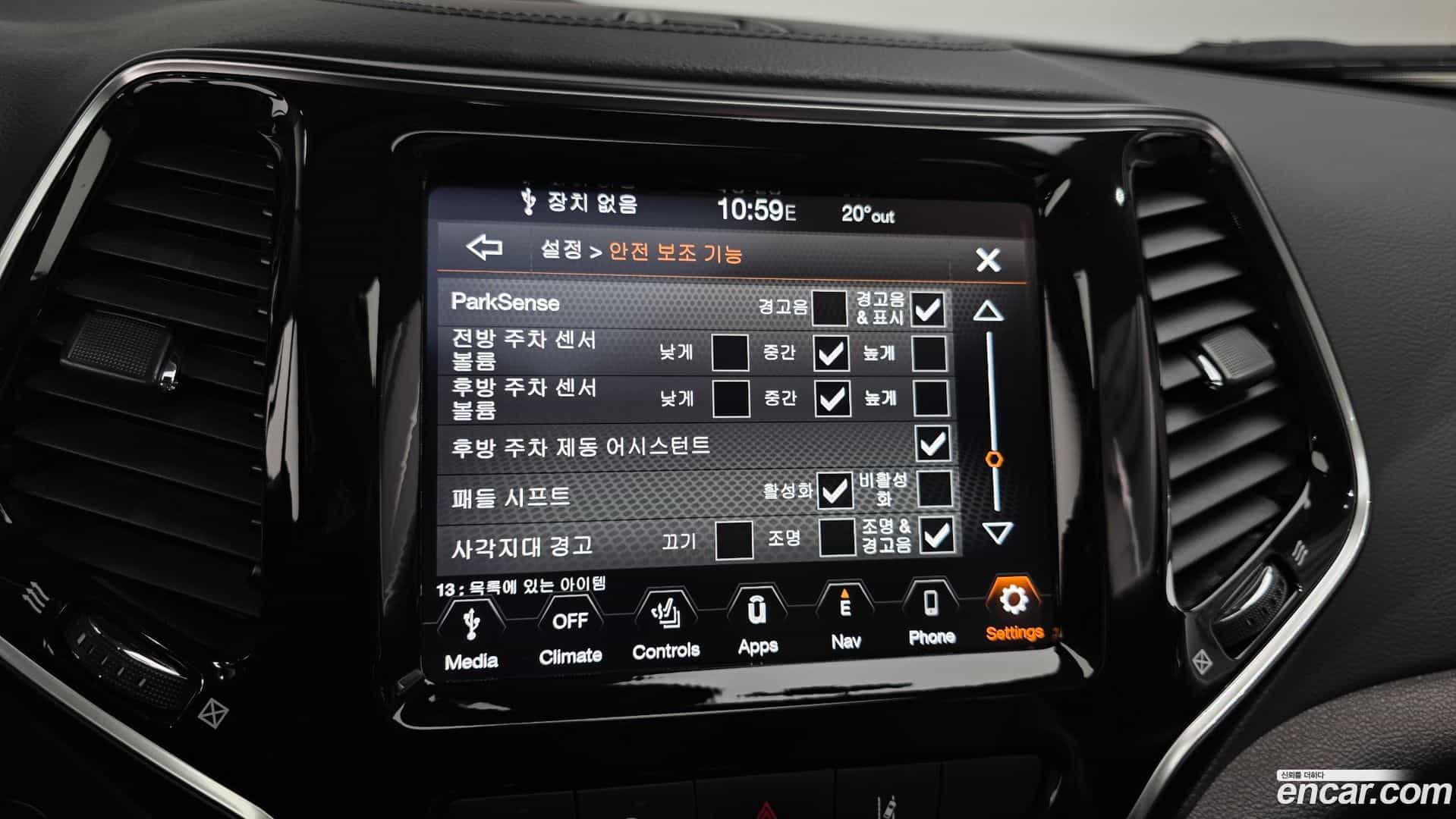 Cherokee Jeep 2021.9-OPTION-021