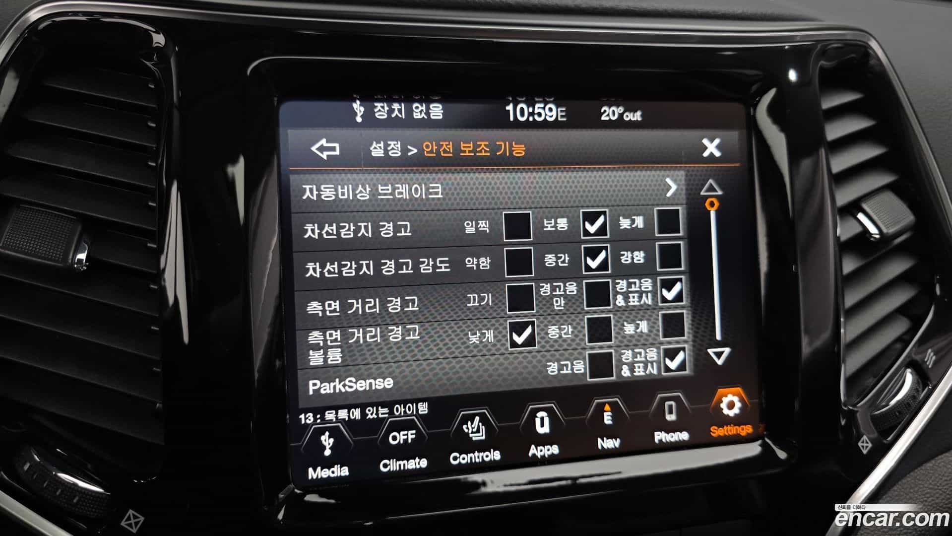 Cherokee Jeep 2021.9-OPTION-022