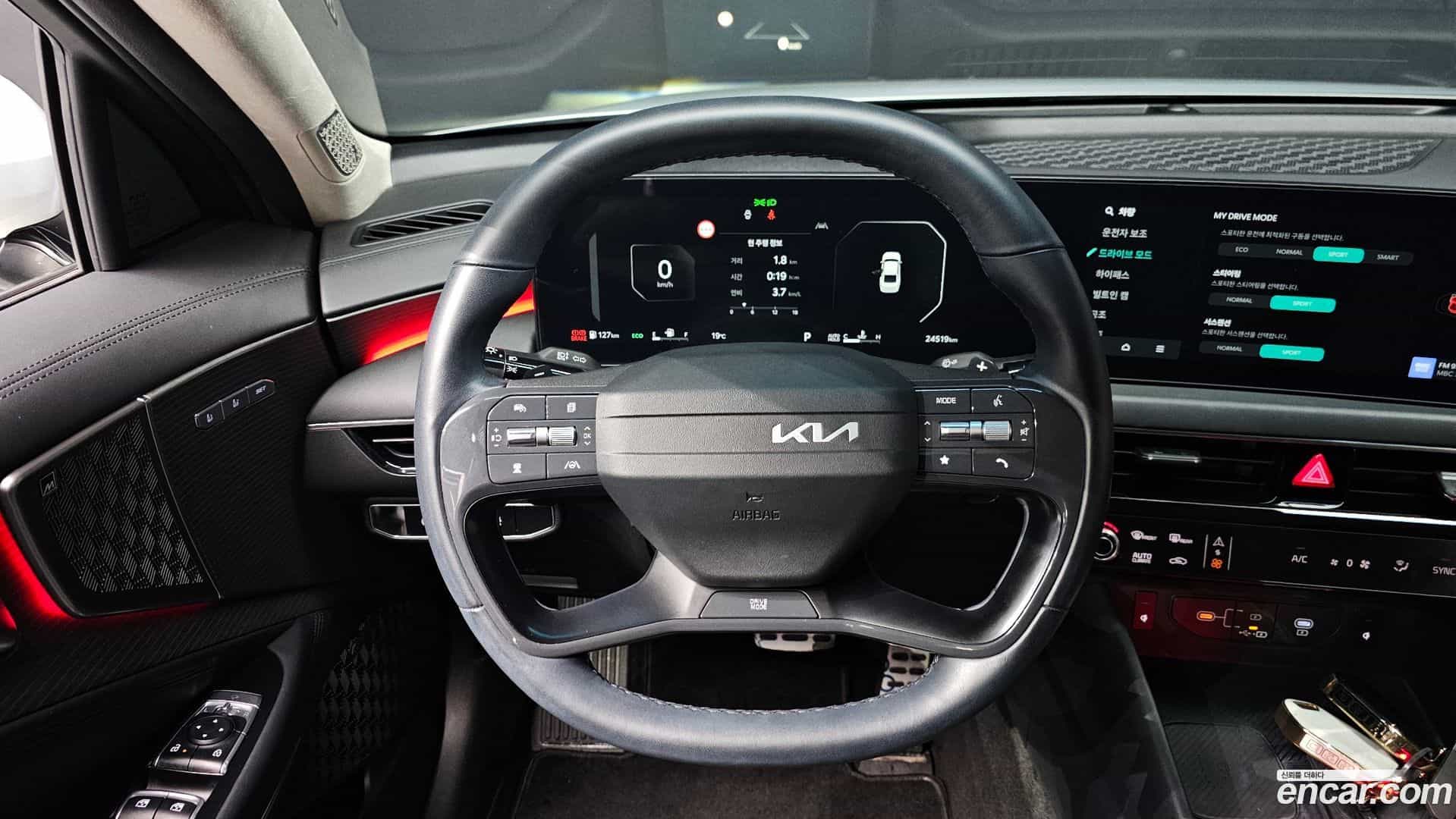 K8 Kia 2025.4-OPTION-017