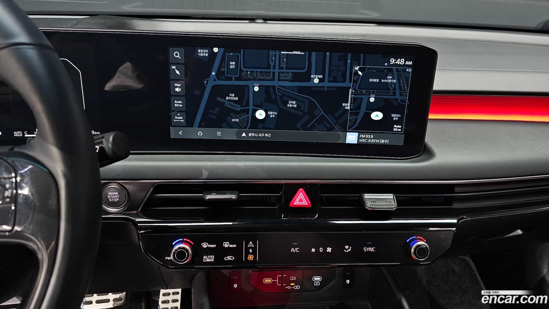 K8 Kia 2025.4-OPTION-018