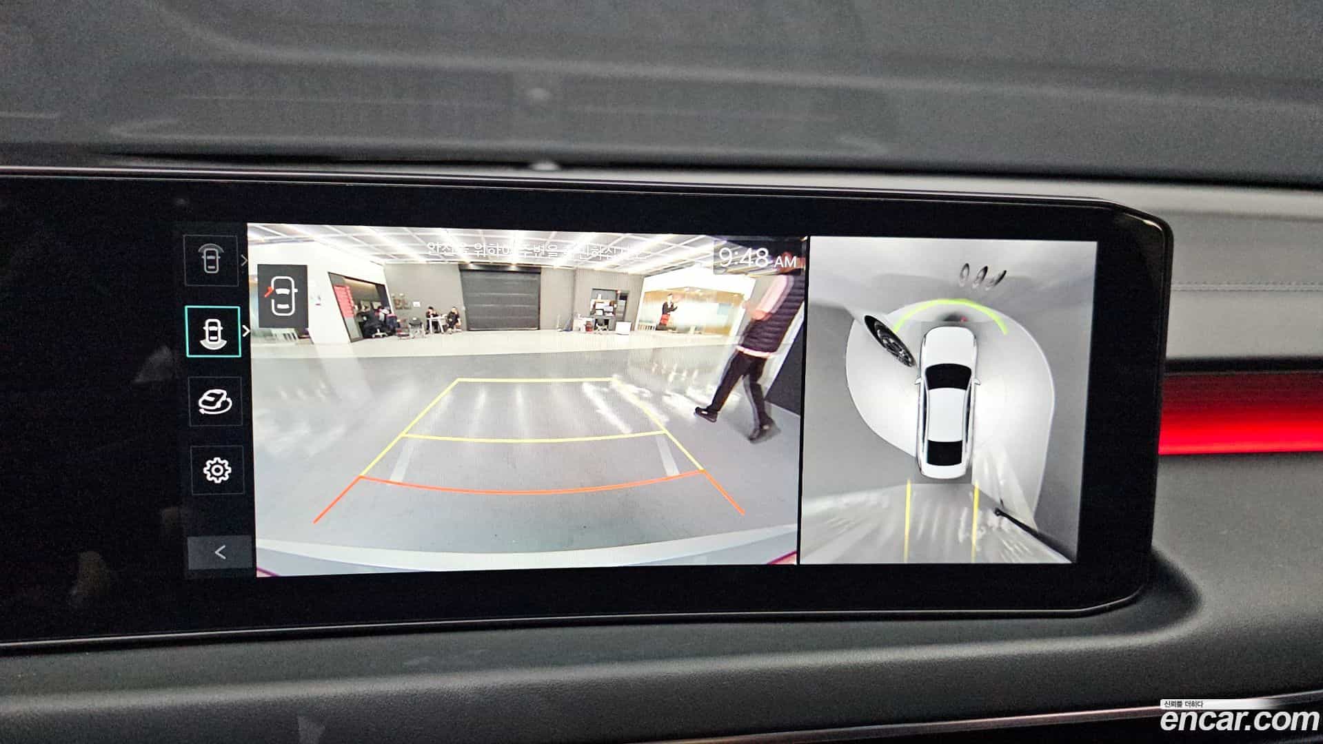 K8 Kia 2025.4-OPTION-019