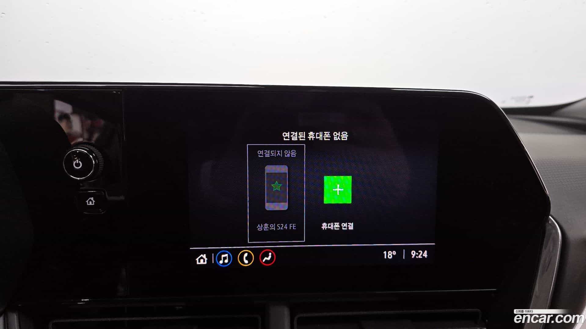 Trax Chevrolet 2024.1-OPTION-046