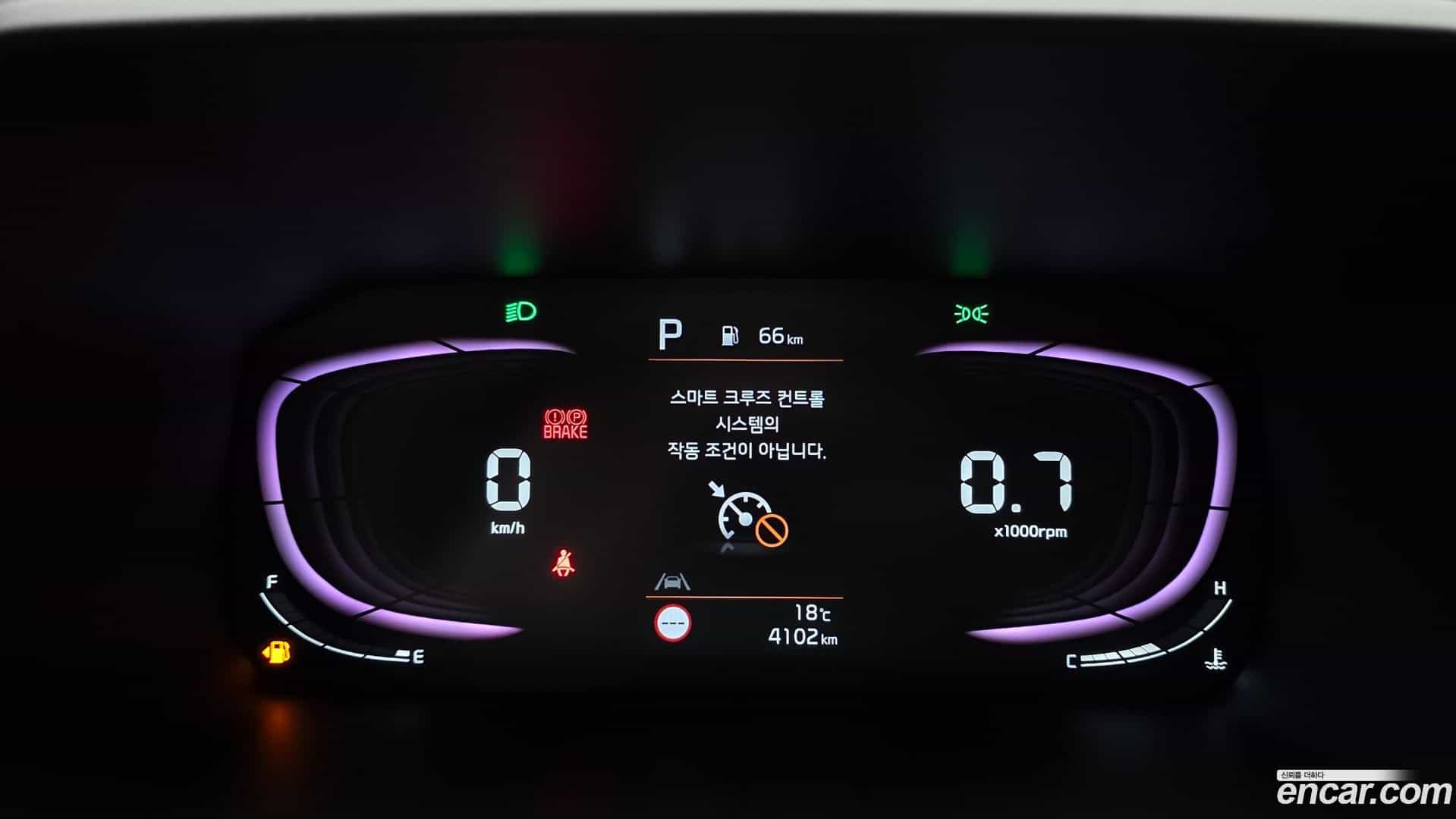 morning Kia 2025.10-INNER-008