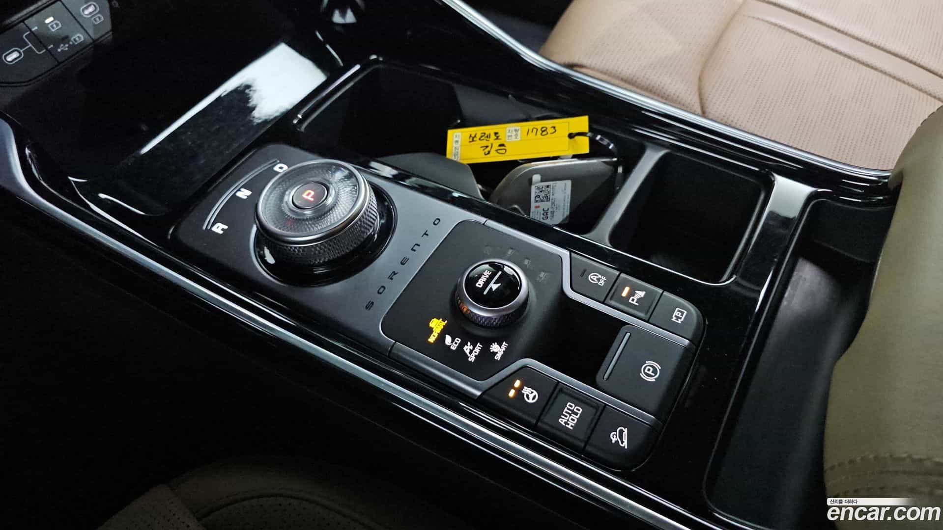 Sorento Kia 2024.0-INNER-009