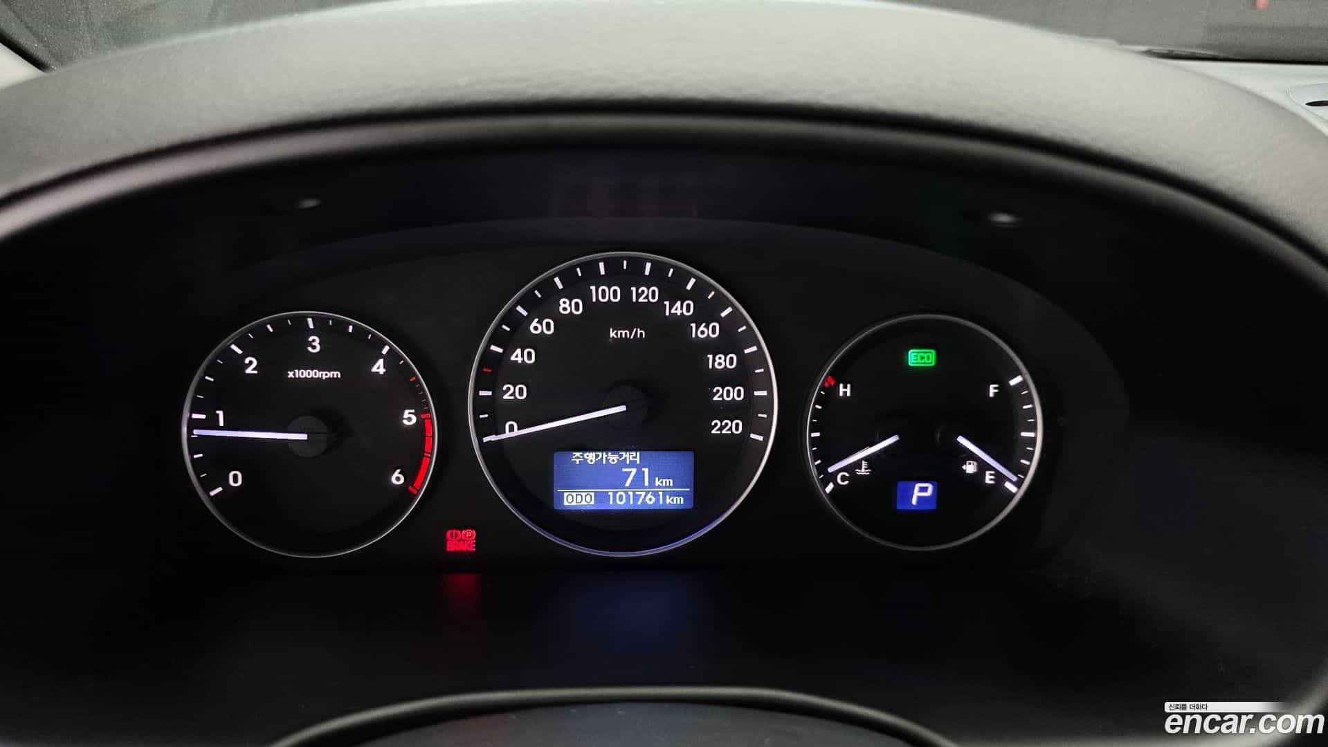 Starex Hyundai 2020.4-INNER-008