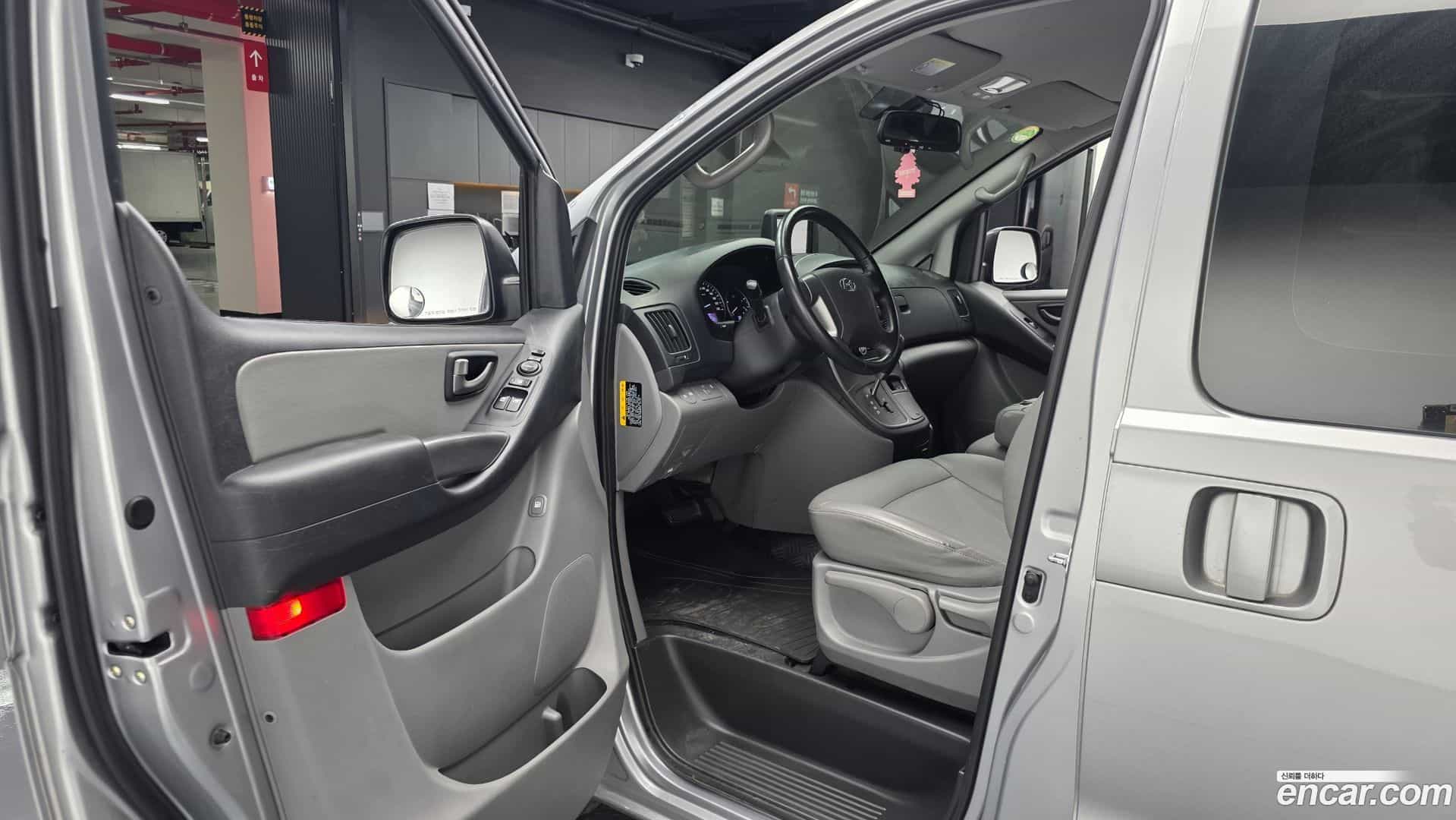 Starex Hyundai 2020.4-INNER-010