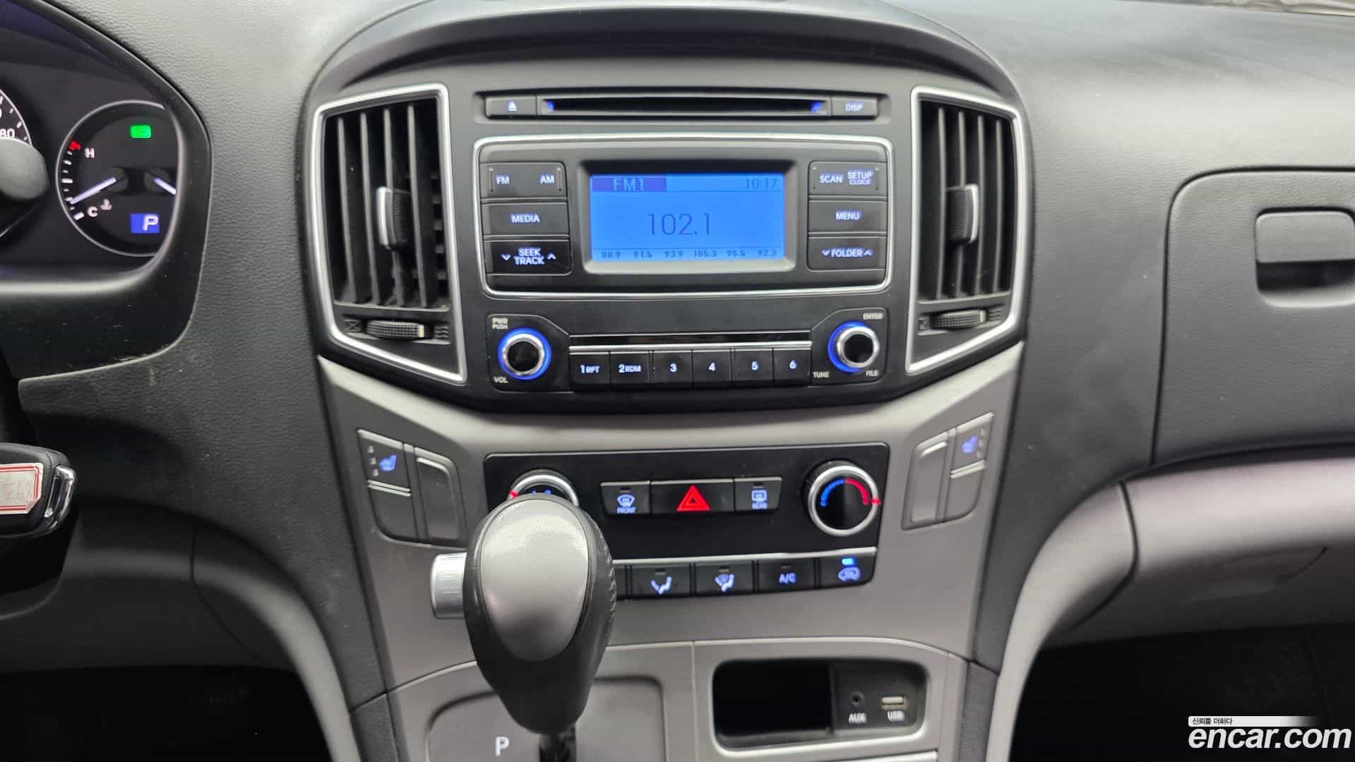 Starex Hyundai 2020.4-OPTION-020