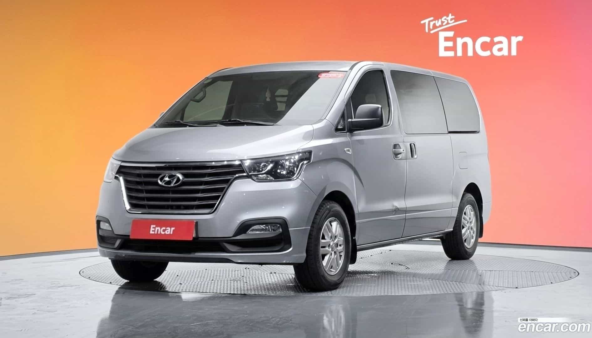 Starex Hyundai 2020.4-DIAG2-001