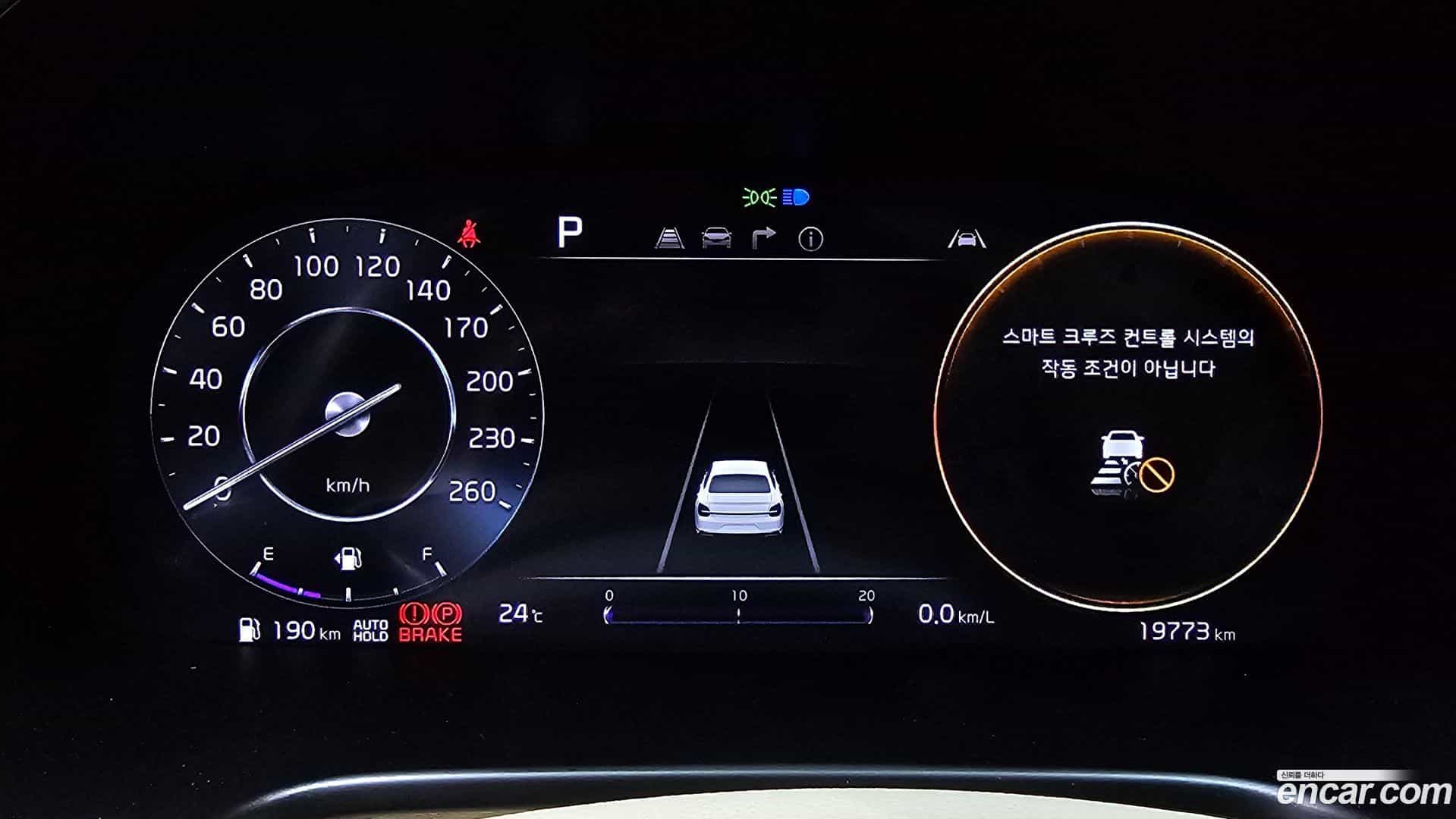 K9 Kia 2022.9-INNER-008
