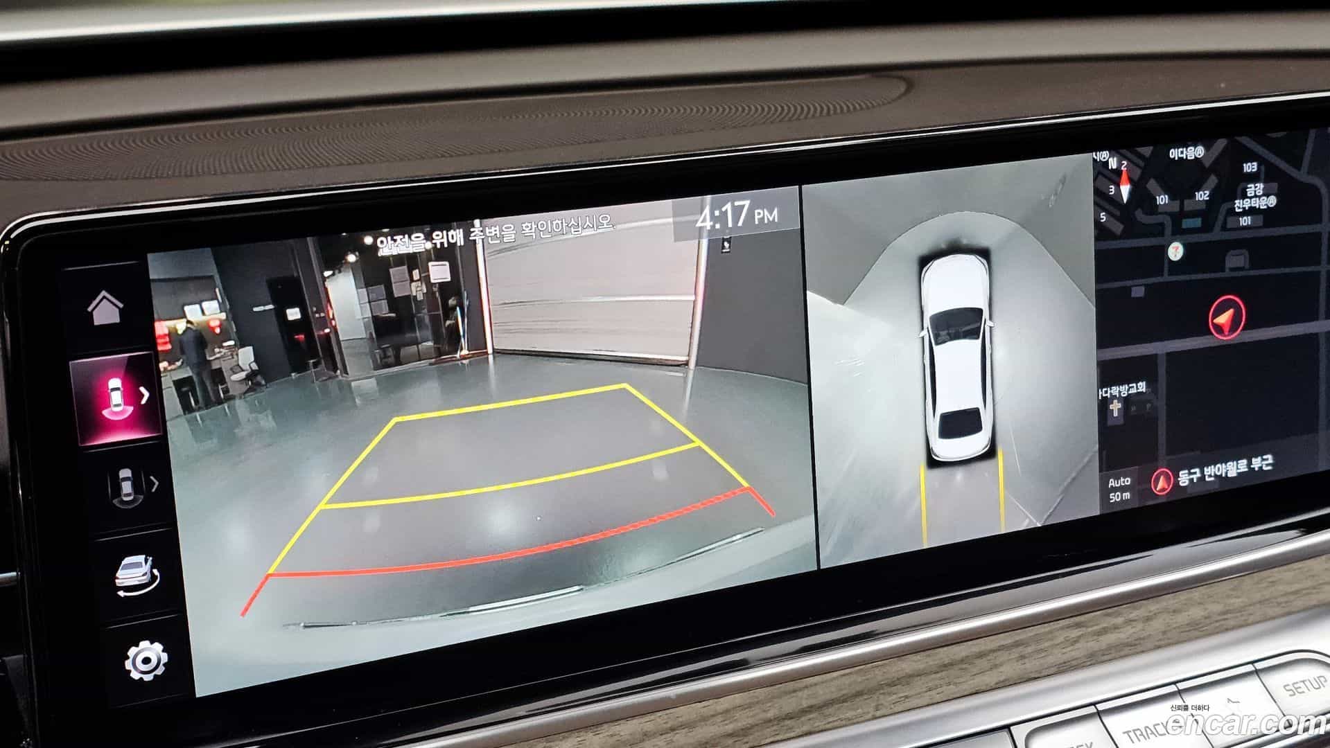 K9 Kia 2022.9-OPTION-020