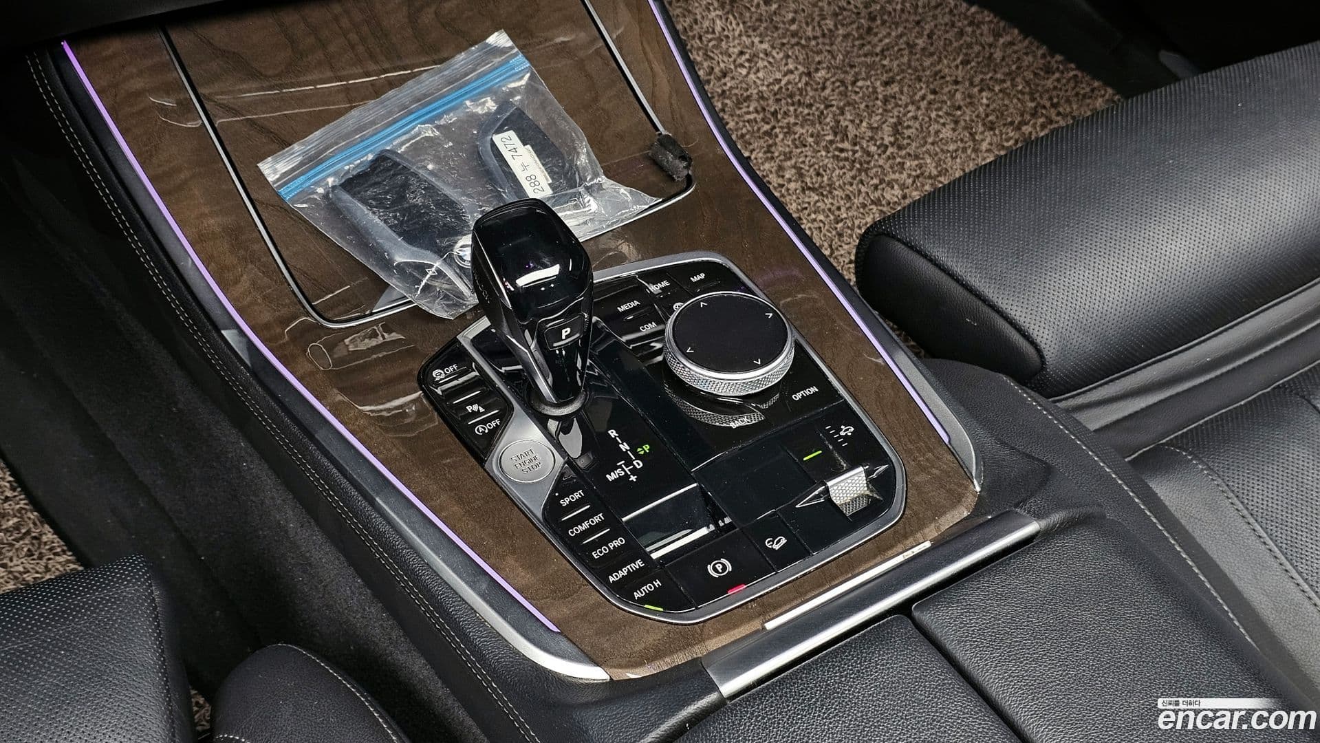 Main__Slider__Photo:X5 BMW 2019.8-8