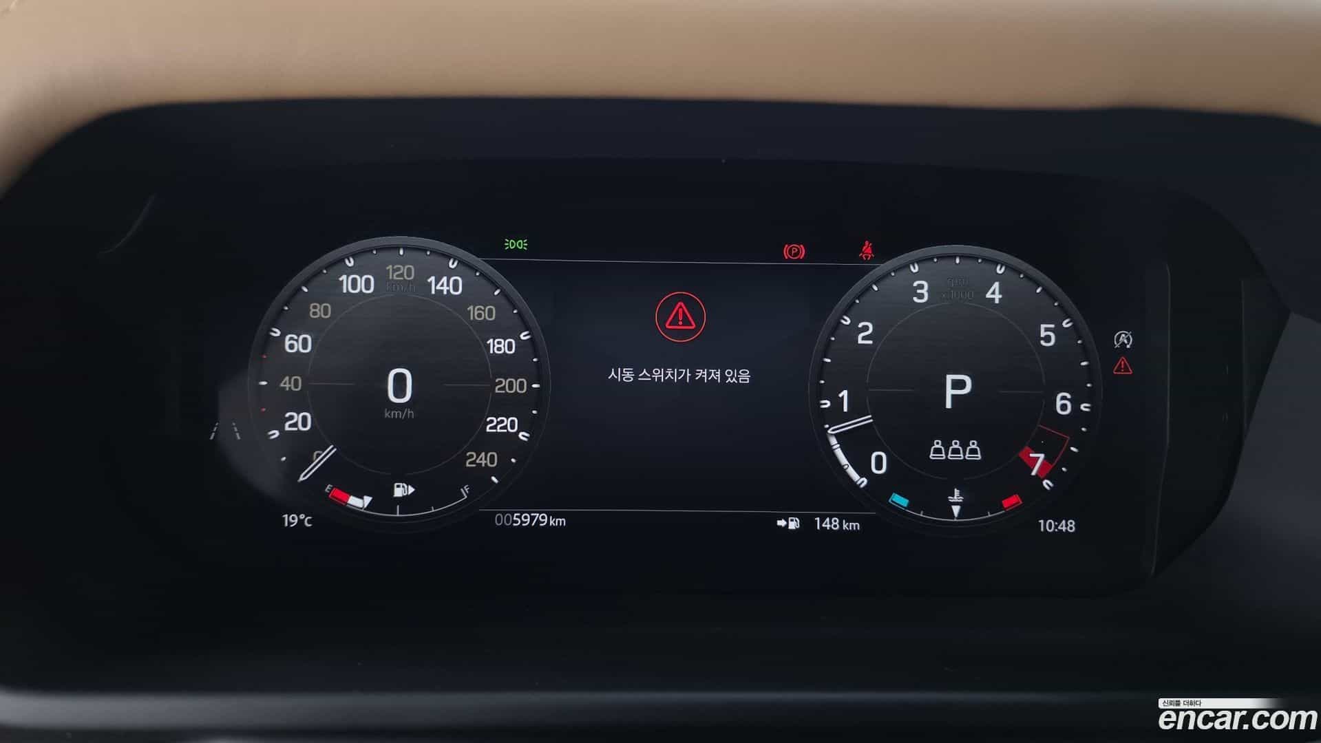 Defender Land Rover 2025.4-OPTION-016
