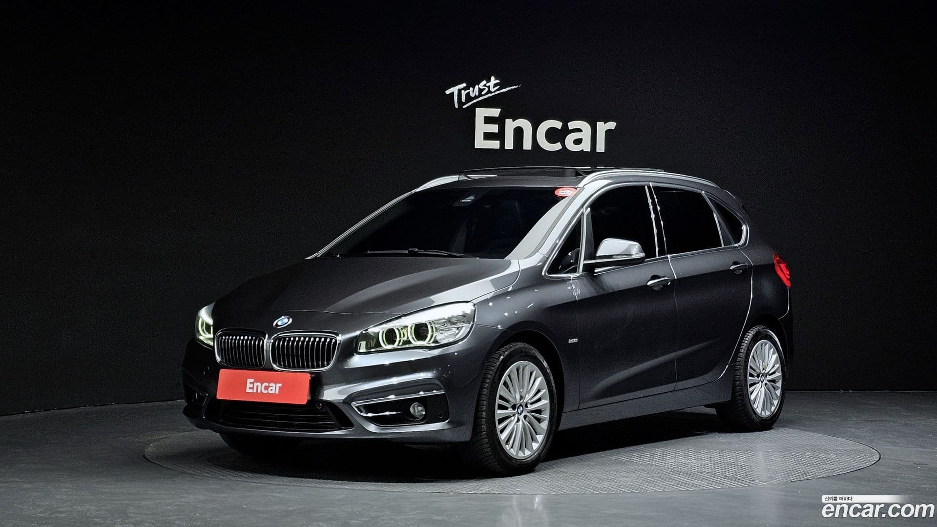 Main__Slider__Photo:2-Series BMW 2017.9-0