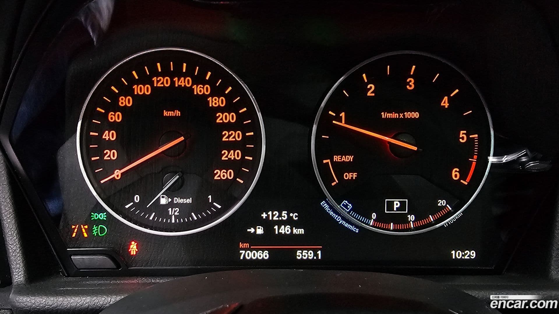 Main__Slider__Photo:2-Series BMW 2017.9-7